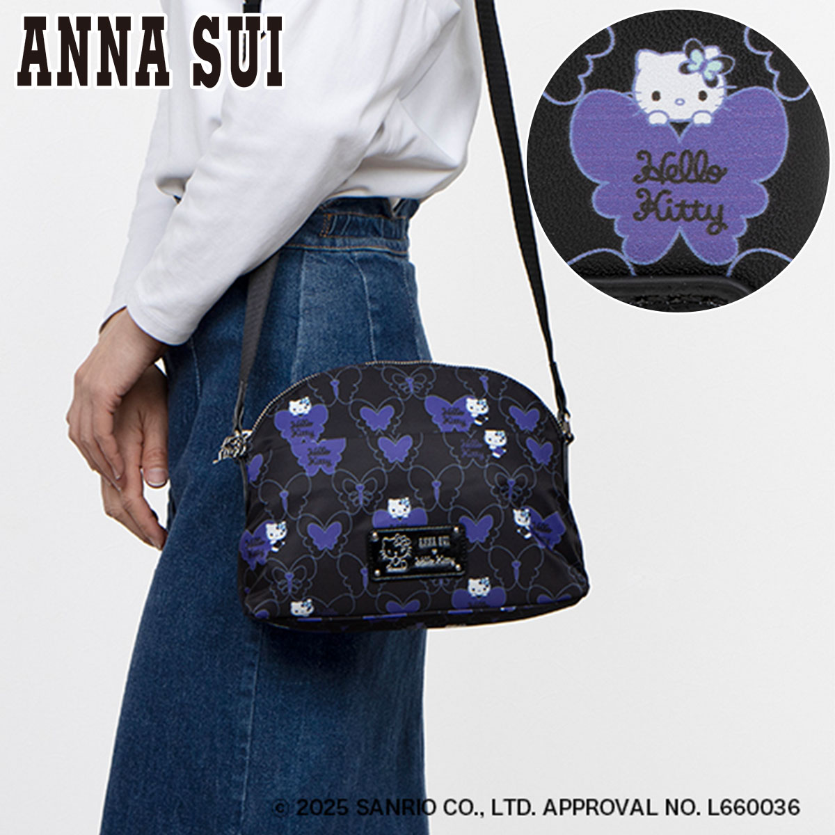 【送料無料/即納】  SUI ANNA アナスイ レディース ショルダーバッグ ハローキティ バッグ