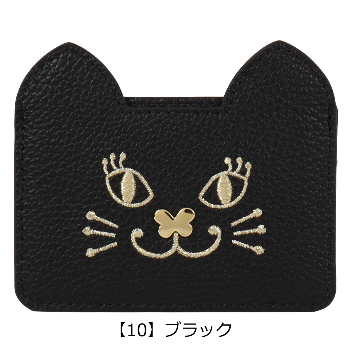 ANNA SUI（アナスイ） パスケース 定期入れ TITIカスタム レディース