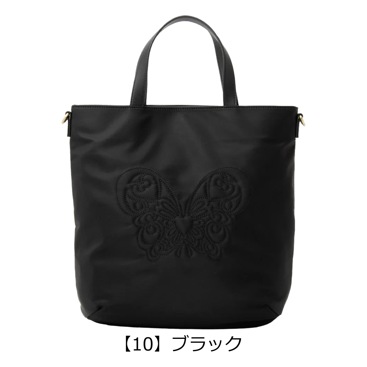 ANNA SUI ブラック　黒　バック　キルティング　トートバック　蝶 ANNA SUI（アナスイ） トートバッグ A4 デュオ レディース 318250 ANNA