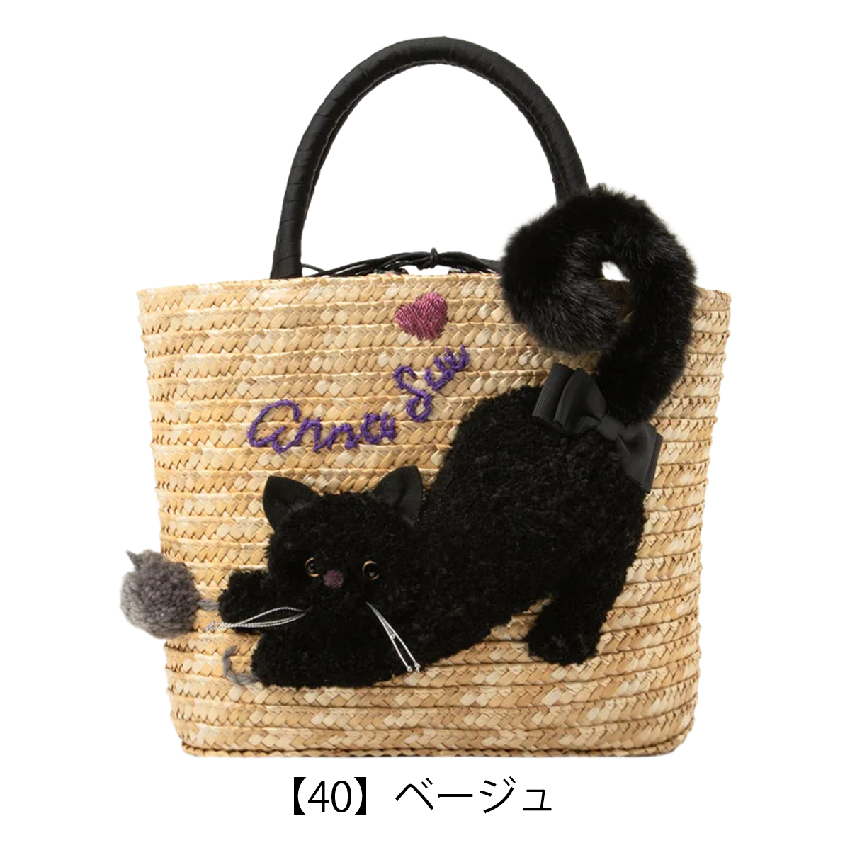ANNA SUI（アナスイ） かごバッグ 猫 ねこ TITIプランク レディース