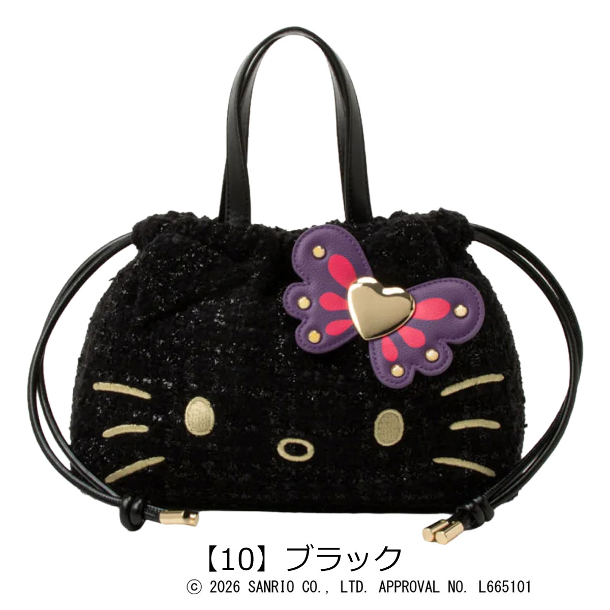 ANNA SUI（アナスイ） ハローキティ 巾着バッグ HELLO KITTY
