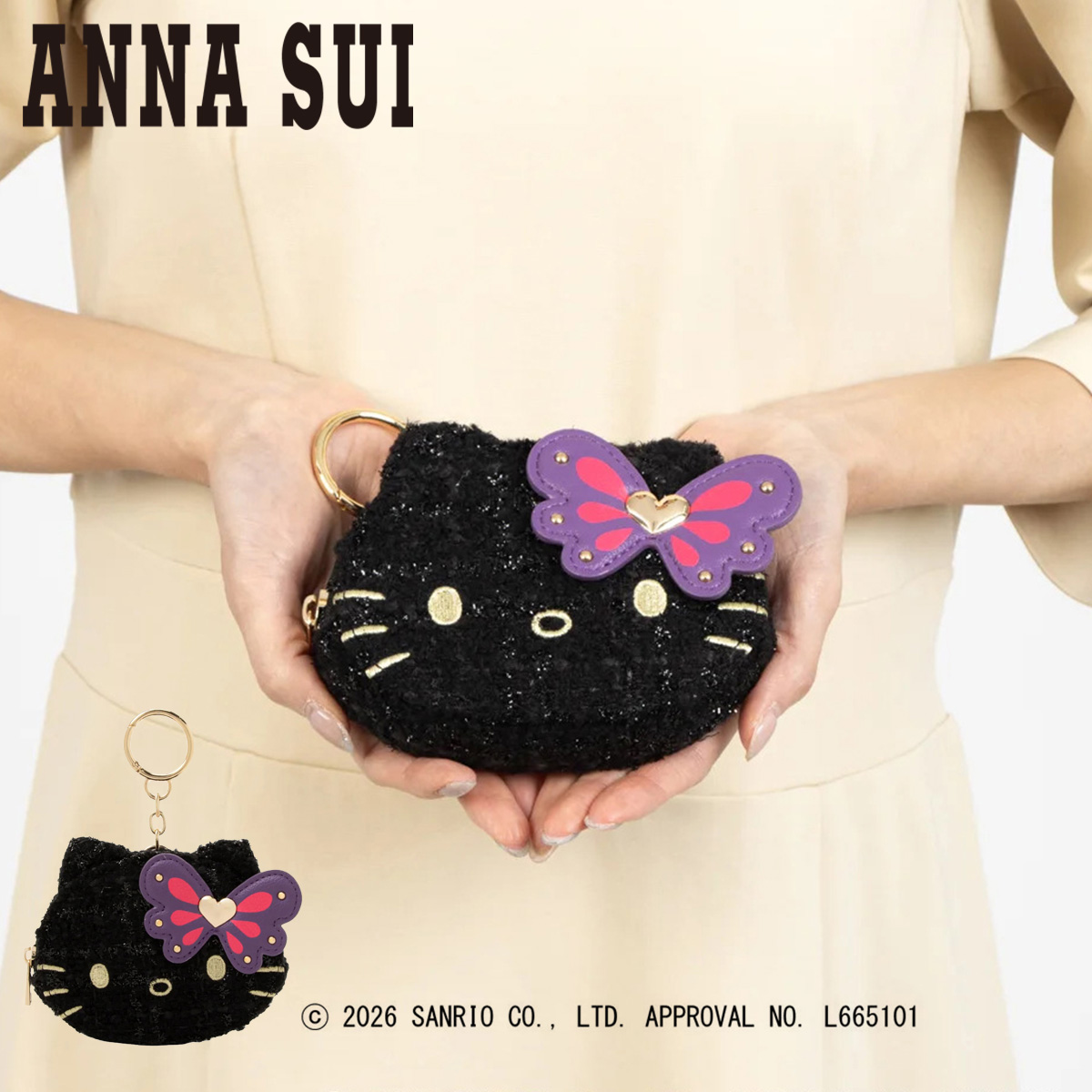 ANNA SUI（アナスイ） ハローキティ ポーチチャーム HELLO KITTY