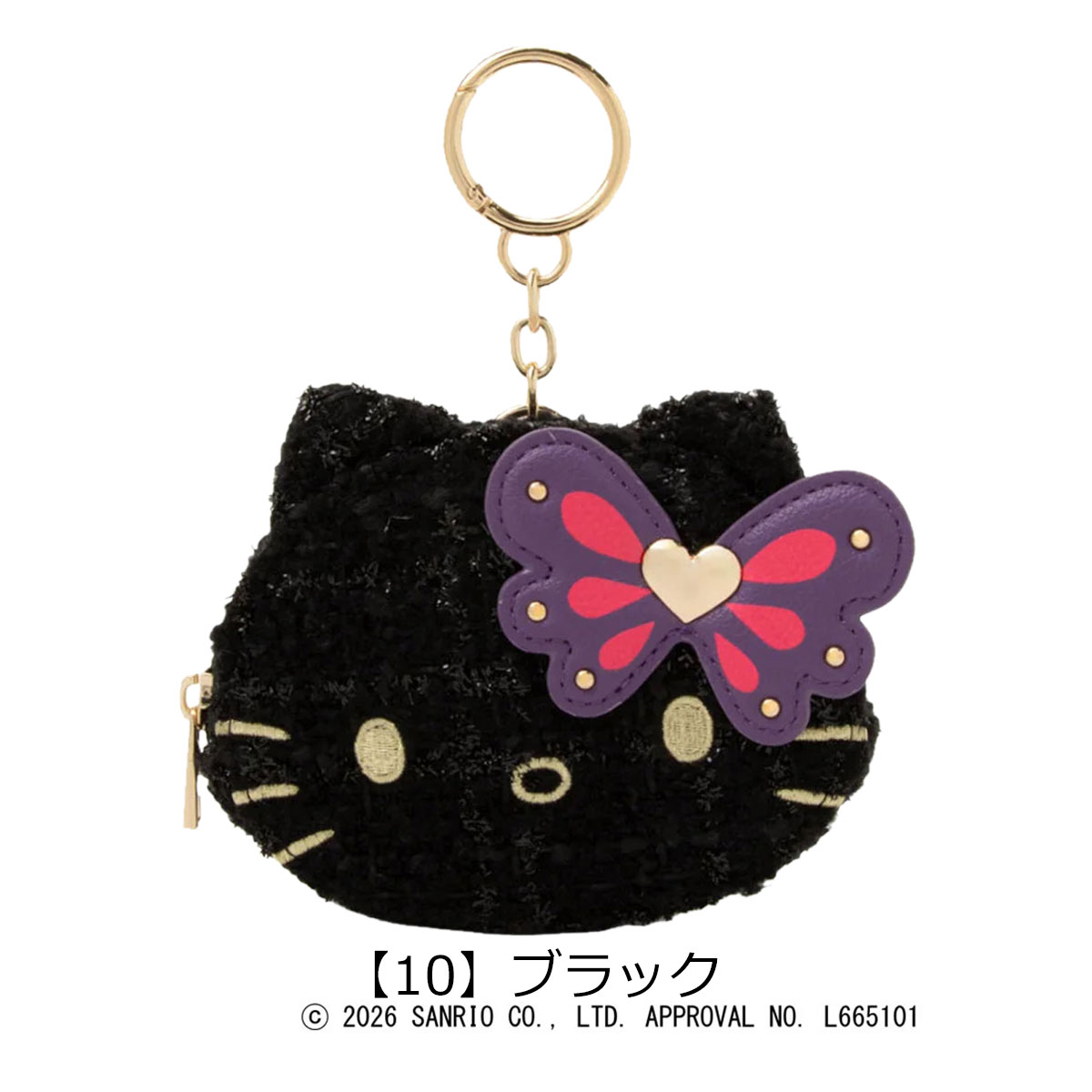 ANNA SUI（アナスイ） ハローキティ ポーチチャーム HELLO KITTY