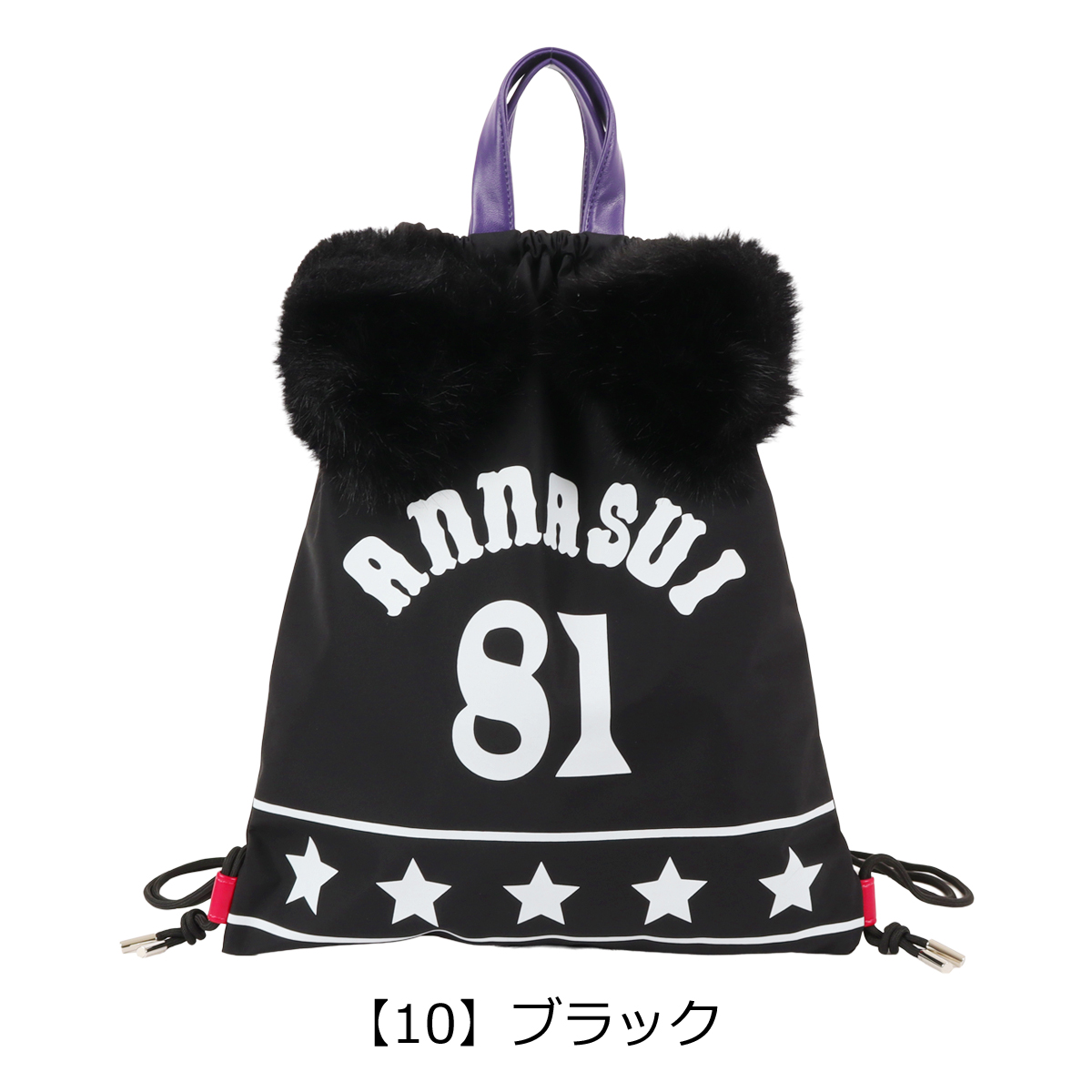 ANNA SUI（アナスイ） ナップザック A4 レディース TITIサック 318440