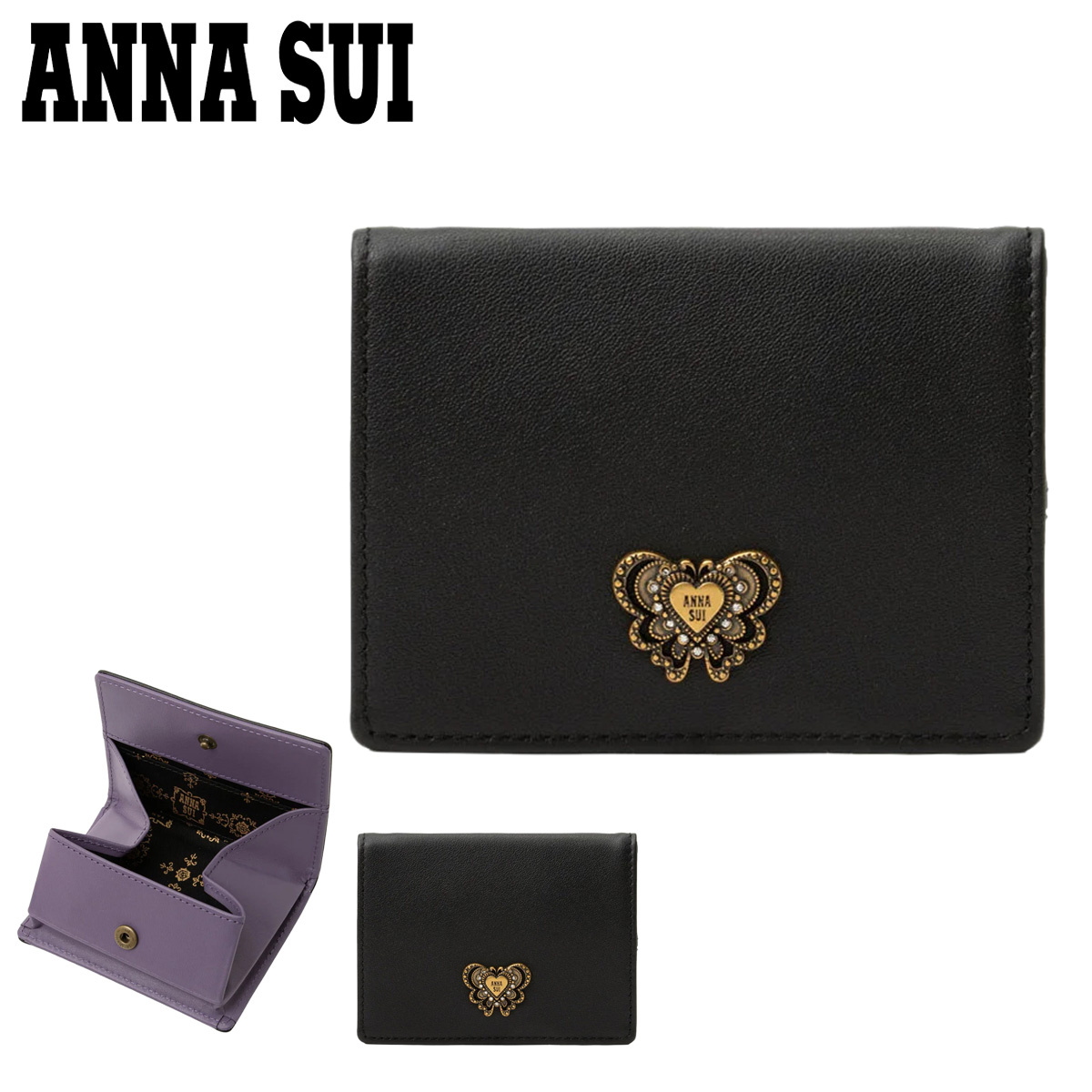 ANNA SUI（アナスイ） コインケース 小銭入れ BOX型 本革 ウィング