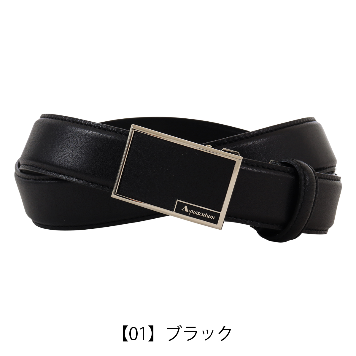 Aquascutum（アクアスキュータム） ベルト 本革 日本製 メンズ