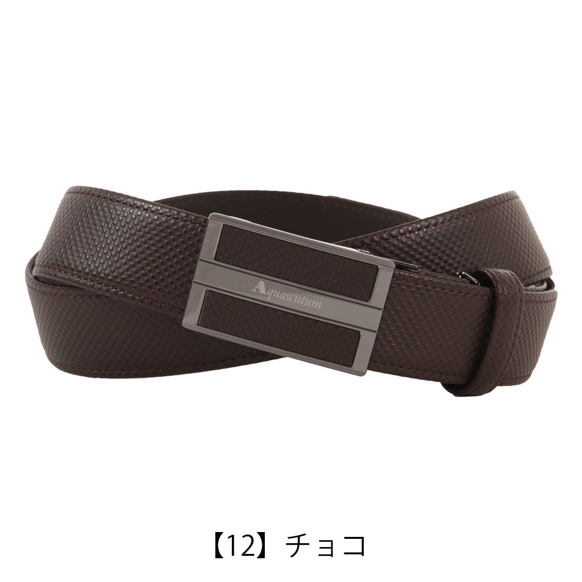 Aquascutum（アクアスキュータム） ベルト 本革 日本製 メンズ