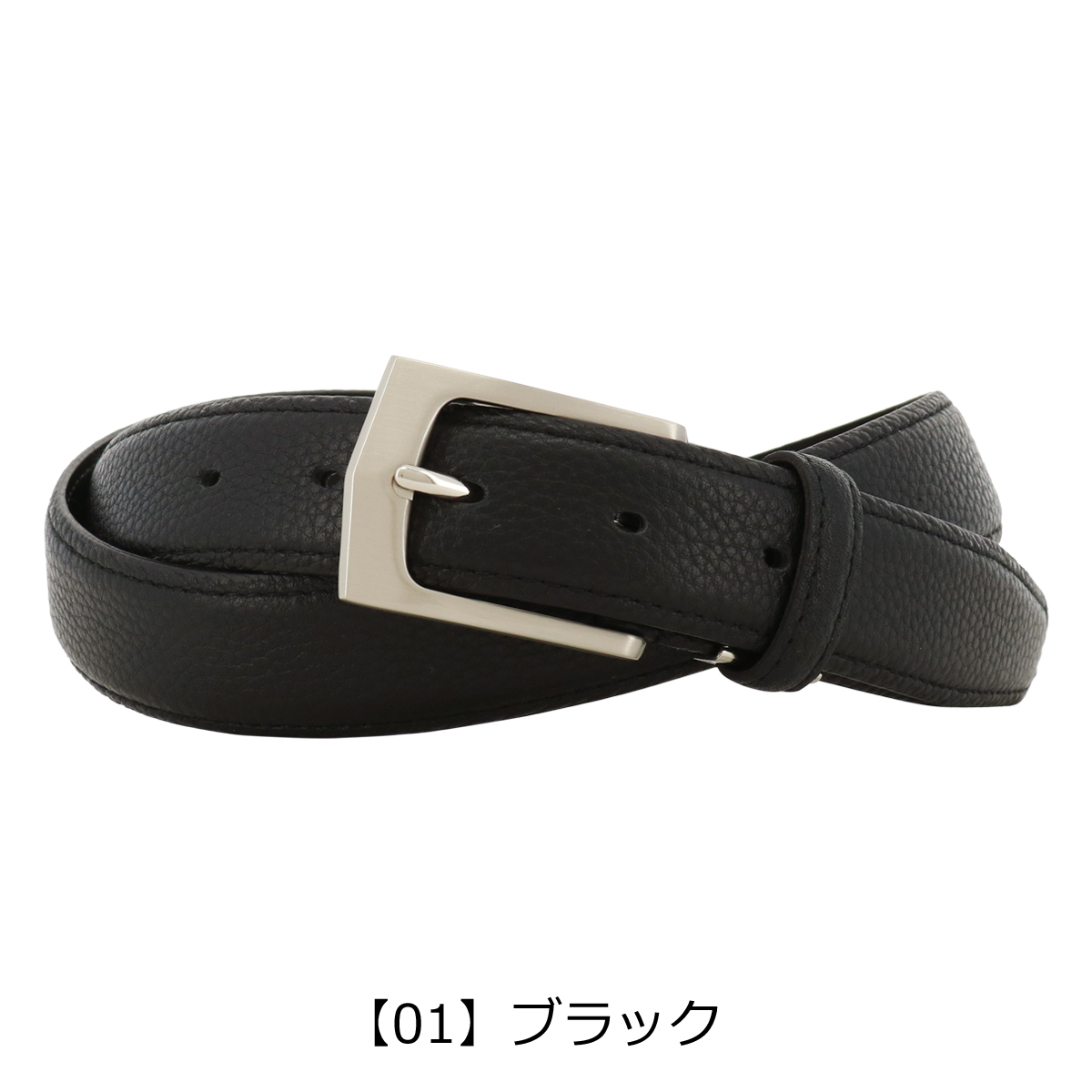 Aquascutum（アクアスキュータム） ベルト 本革 メンズ ピンタイプ AQB