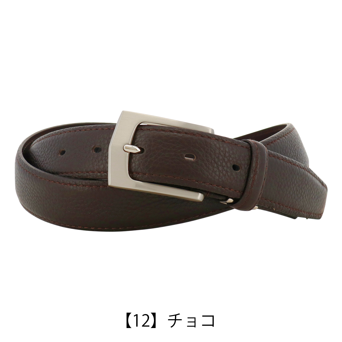 Aquascutum（アクアスキュータム） ベルト 本革 メンズ ピンタイプ AQB