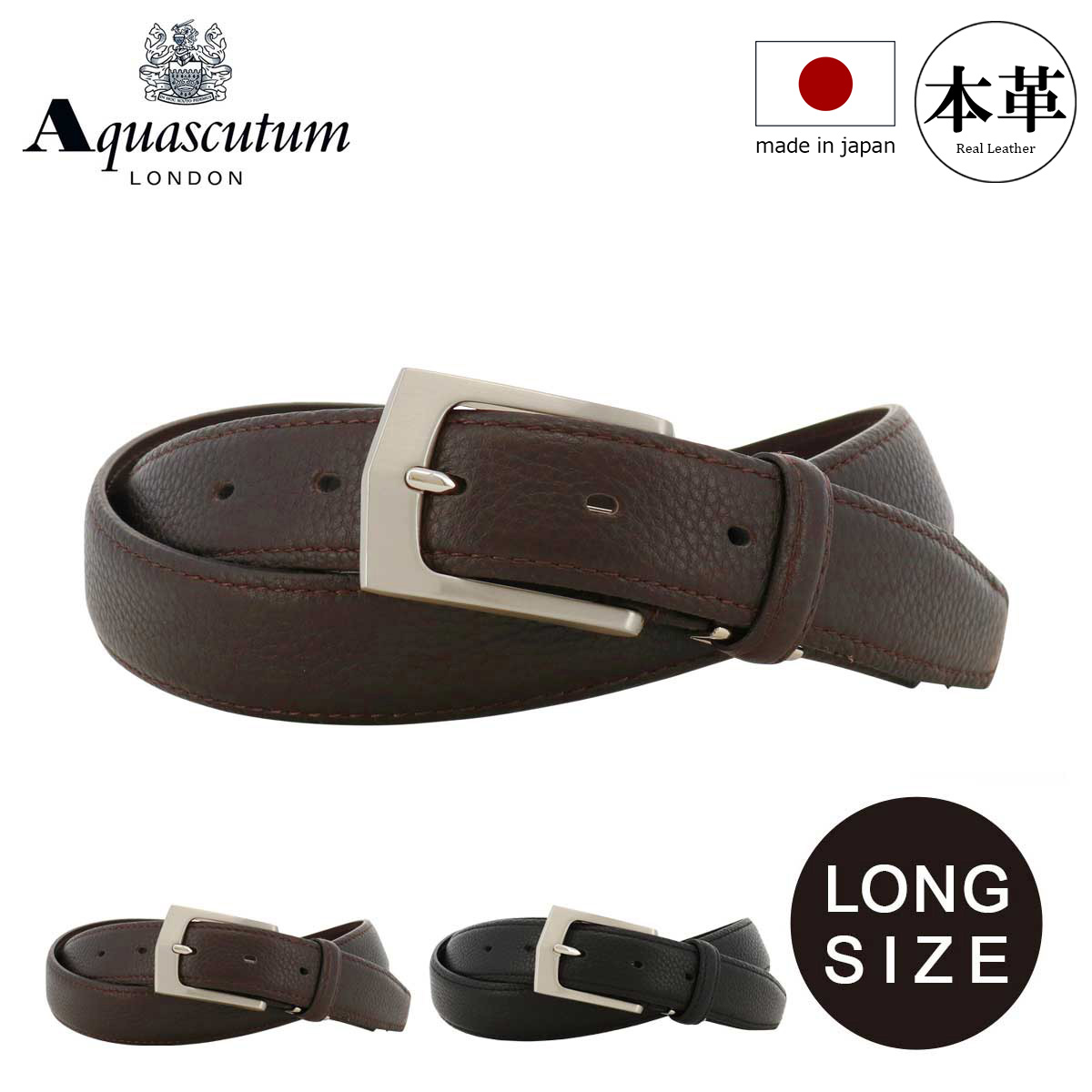 【レビュー投稿で+5％還元】アクアスキュータム ベルト ロングサイズ 本革 メンズ ピンタイプ AQB-0060123L 日本製 Aquascutum | ビジネス カジュアル フォーマル 牛革 レザー ブランド ギフト プレゼント 紳士 男性用 クリスマス_mp Aquascutum（アクアスキュータム） ベルト ロングサイズ 本革 メンズ