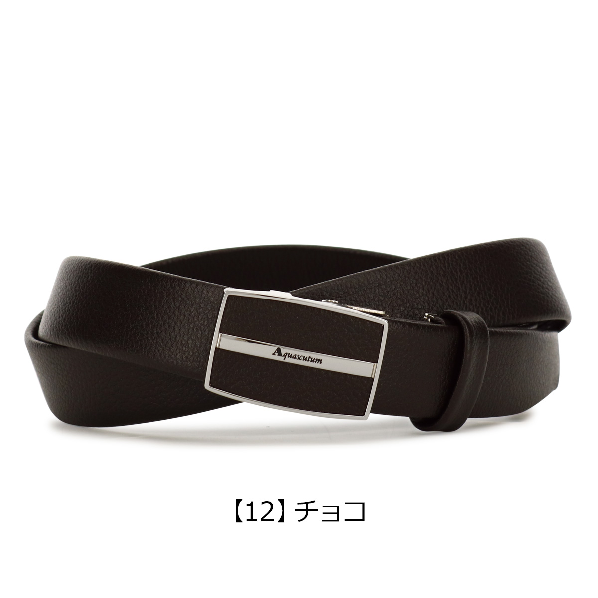 Aquascutum アクアスキュータム ベルト 本革 バックルタイプ
