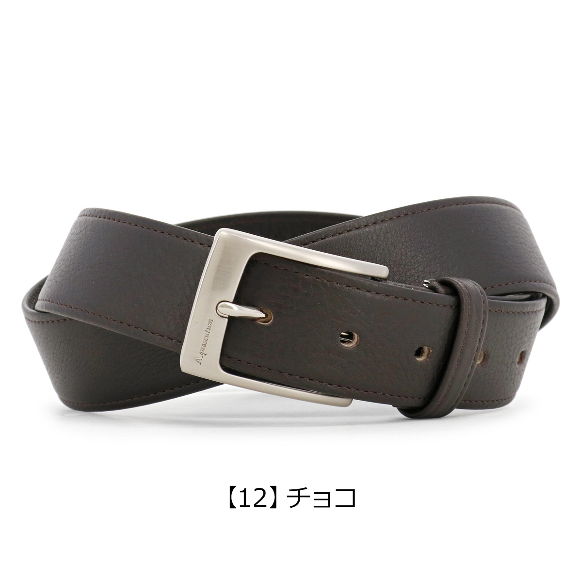 Aquascutum メンズベルト【箱付き】 アクアスキュータム AQUASCUTUM ベルト レザーベルト メンズ 本