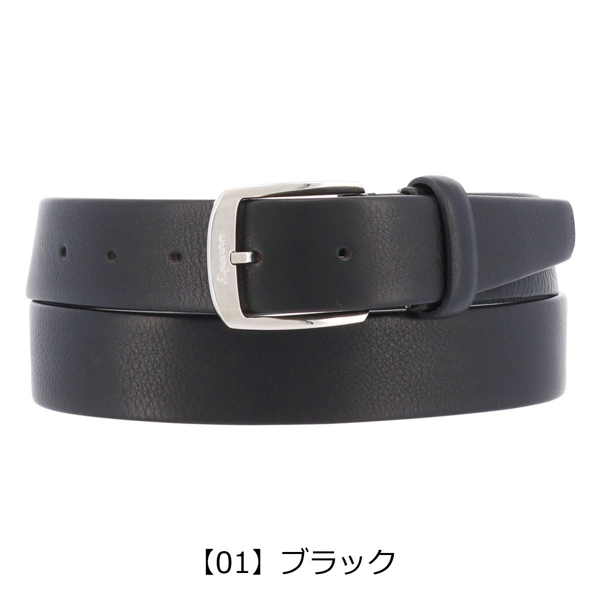 アクアスキュータム クロコダイルベルト黒 Aquascutum アクアスキュータム ベルト メンズ 620014 本革