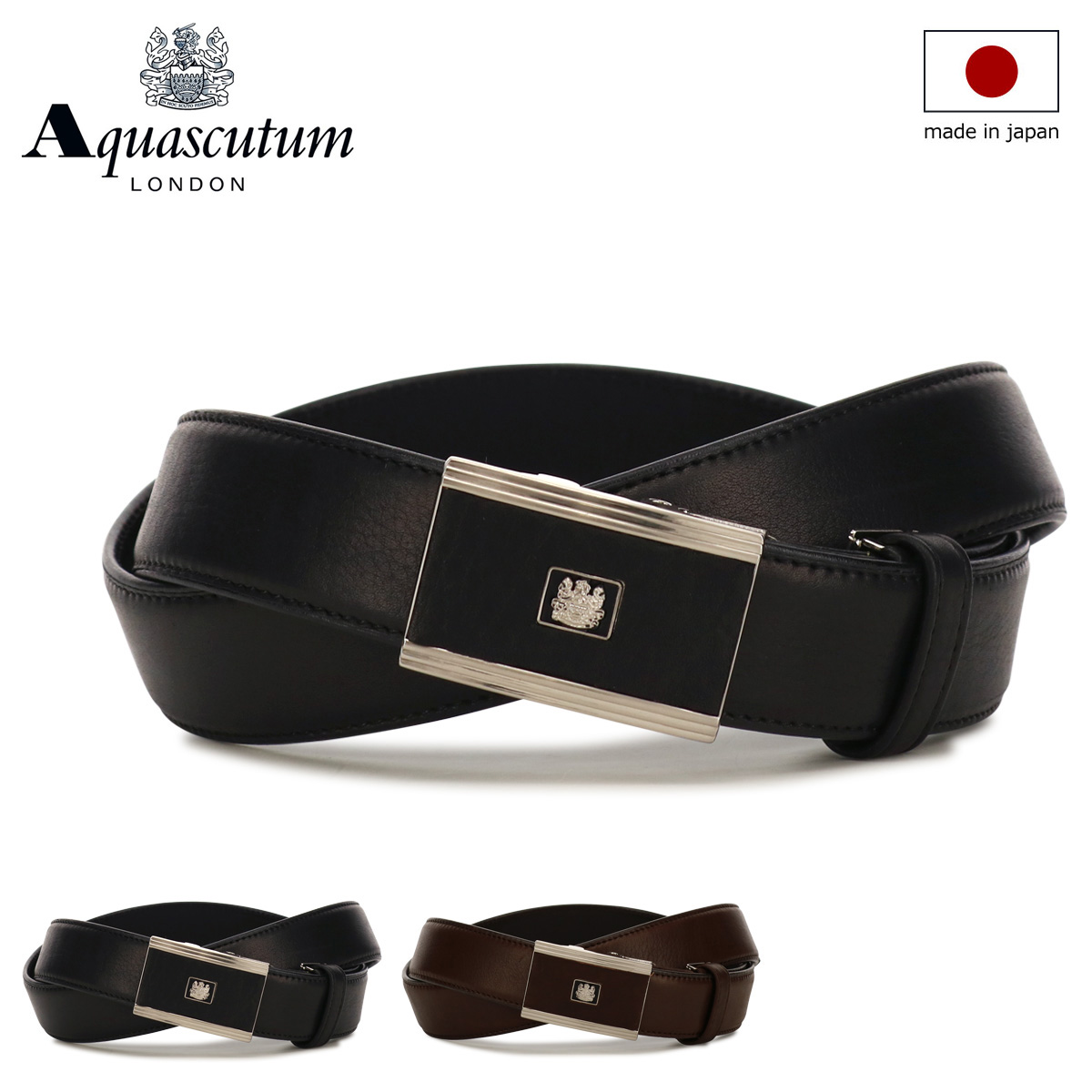 Aquascutum メンズベルト【箱付き】 Aquascutum アクアスキュータム ベルト 本革 バックルタイプ