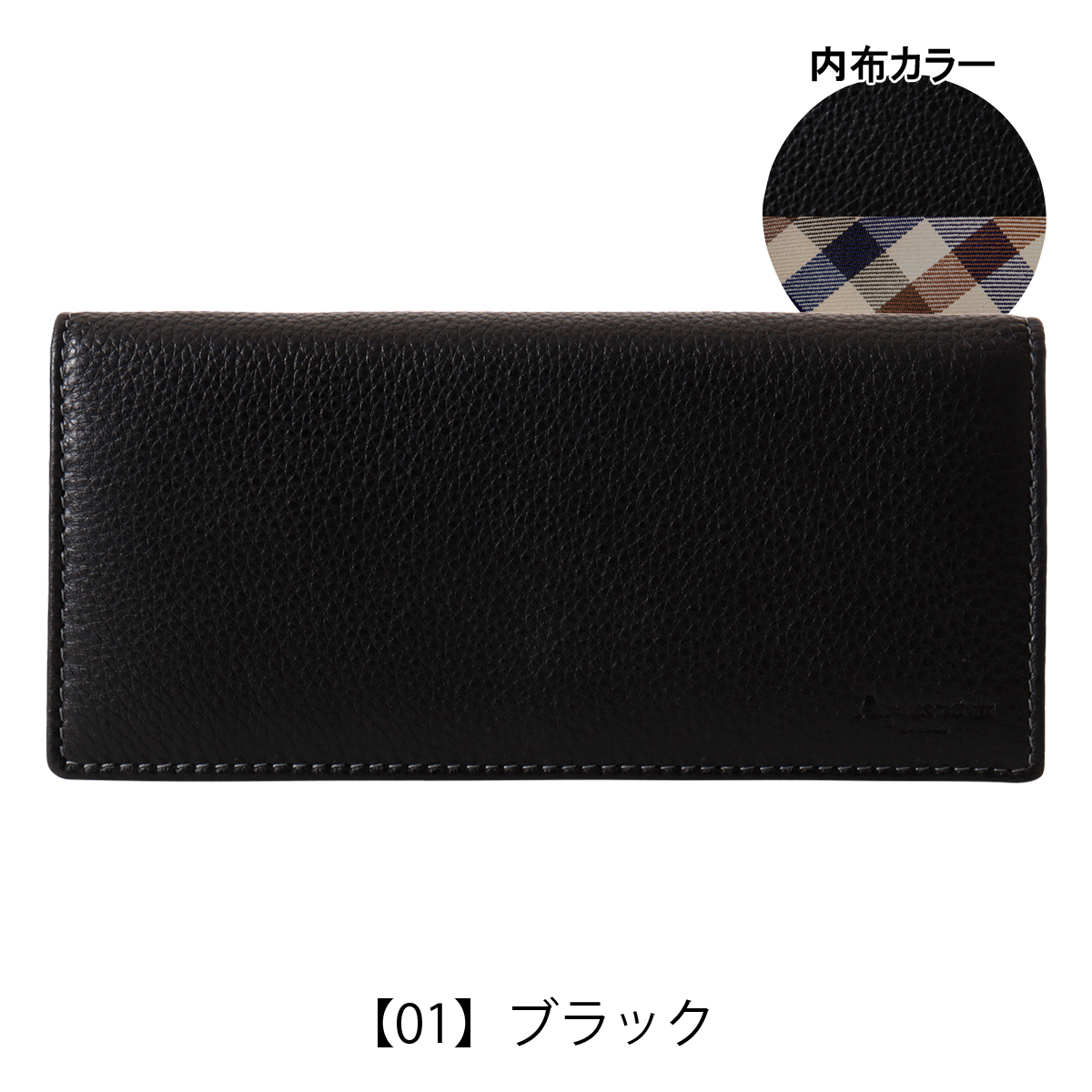 Aquascutum（アクアスキュータム） 長財布 メンズ 本革 ブランド