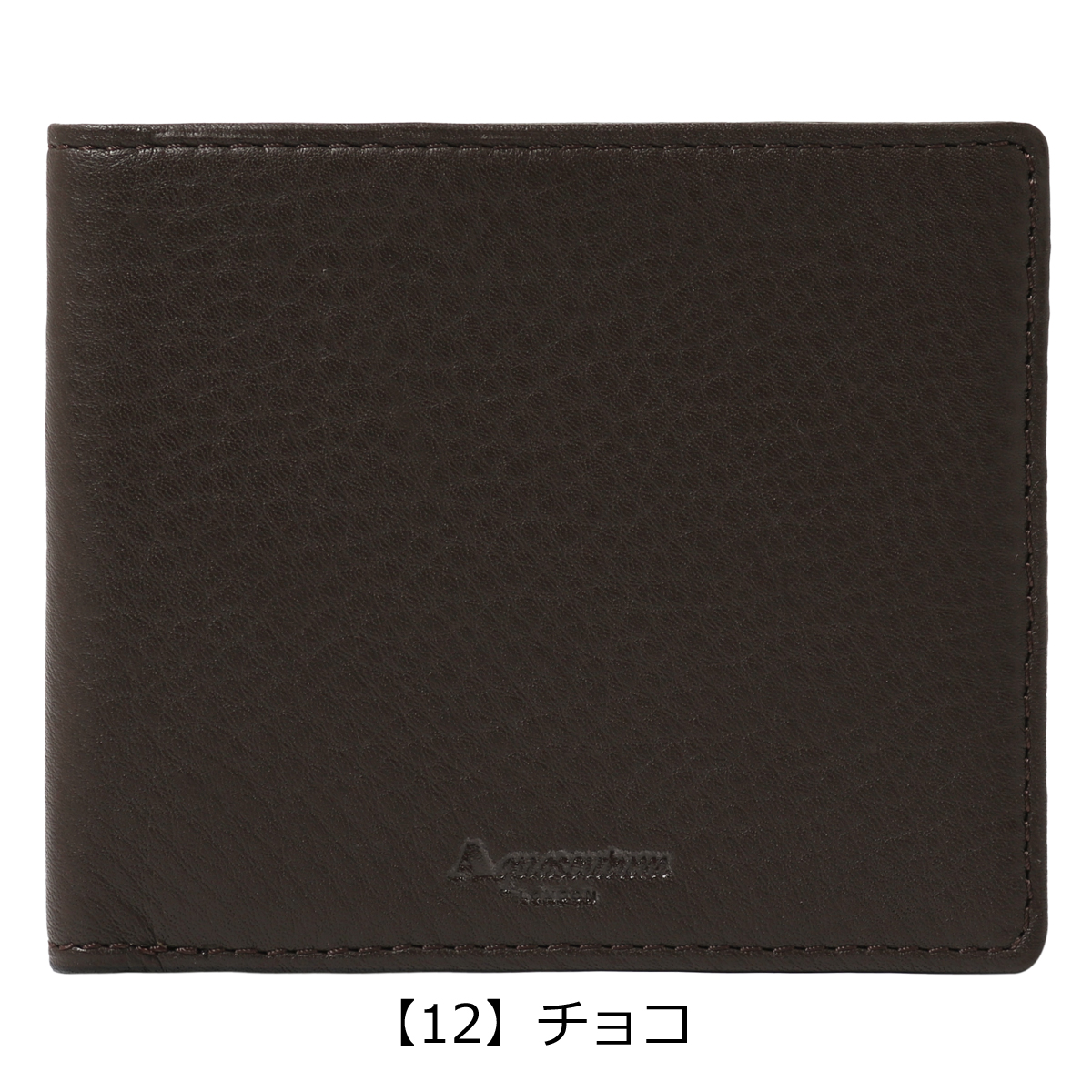 アクアスキュータム AQUASCUTUM 財布 二つ折り メンズ 本革 オールダム AQW-3100119 aqw-3100119_8.jpg