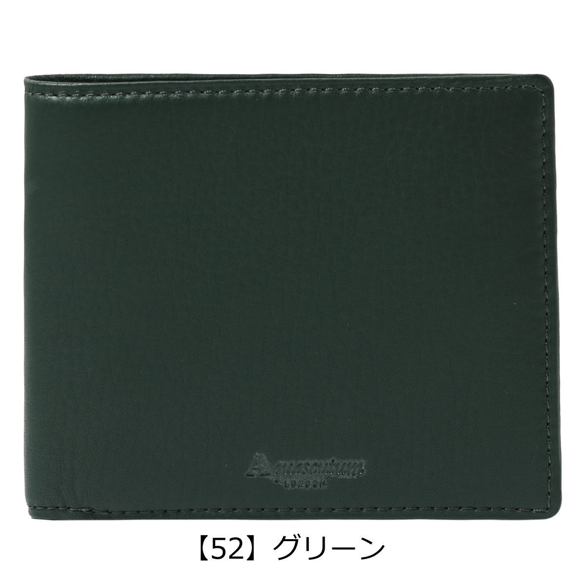 Aquascutum アクアスキュータム 二つ折り財布 メンズ 本革