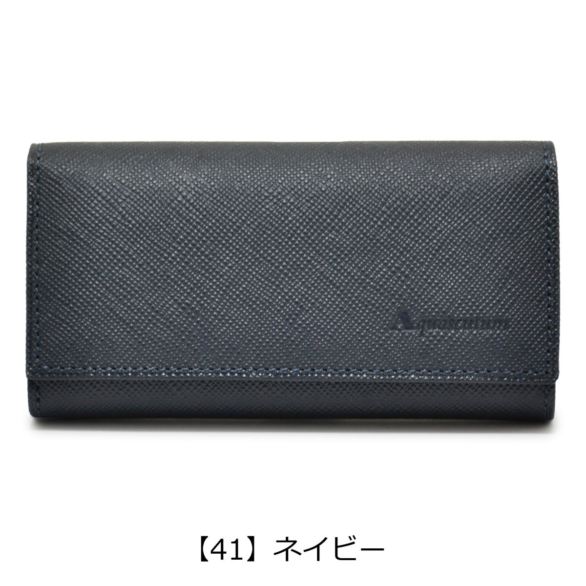 【レビュー投稿で+5％還元】アクアスキュータム キーケース メンズ バーミンガム 508020 Aquascutum｜本革 レザー 日本製 クリスマス_mp Aquascutum（アクアスキュータム） キーケース メンズ バーミンガム
