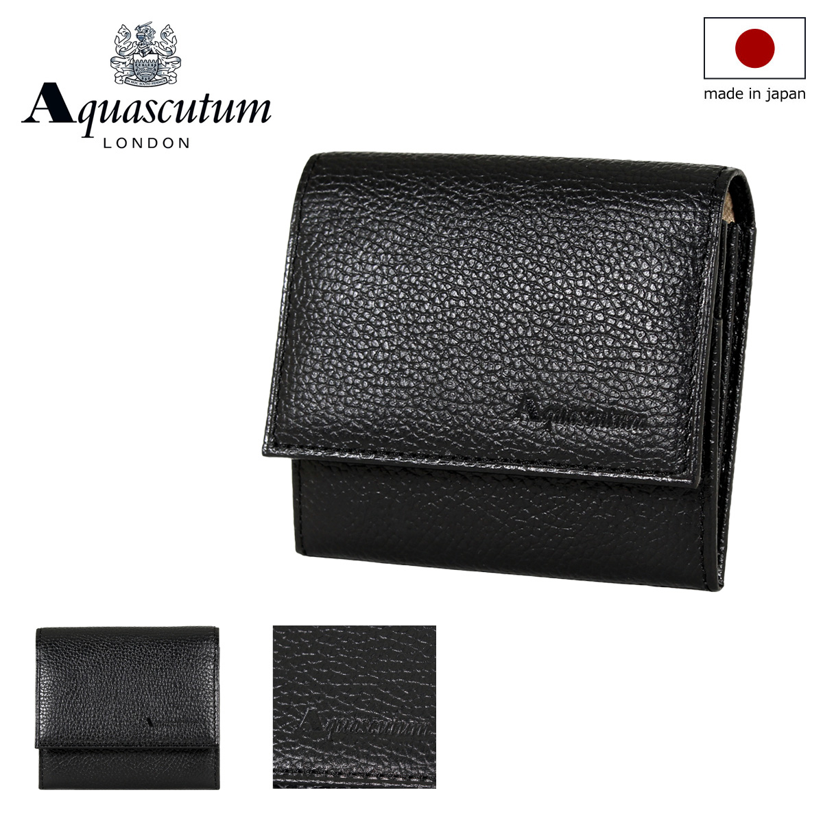 アクアスキュータム 小銭入れ 本革 レザー ジェットブラック メンズ 612013 日本製 Aquascutum コインケース 牛革 :  aqw-612013 : サックスバーYahoo!店 - 通販 - Yahoo!ショッピング