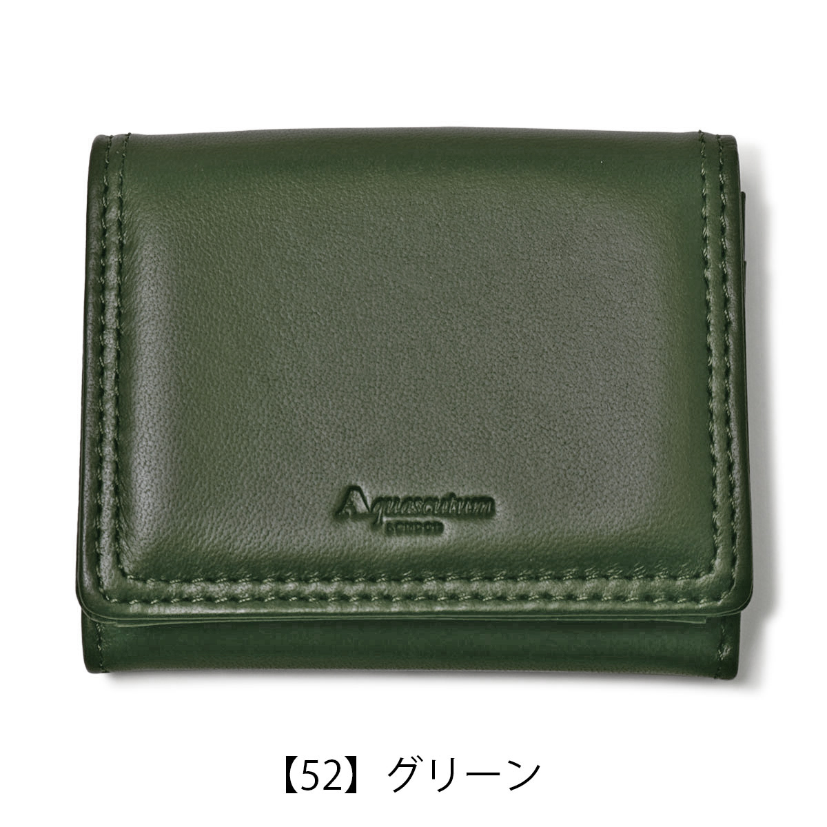 Aquascutum（アクアスキュータム） 財布 小銭入れ サットン AQWC-001
