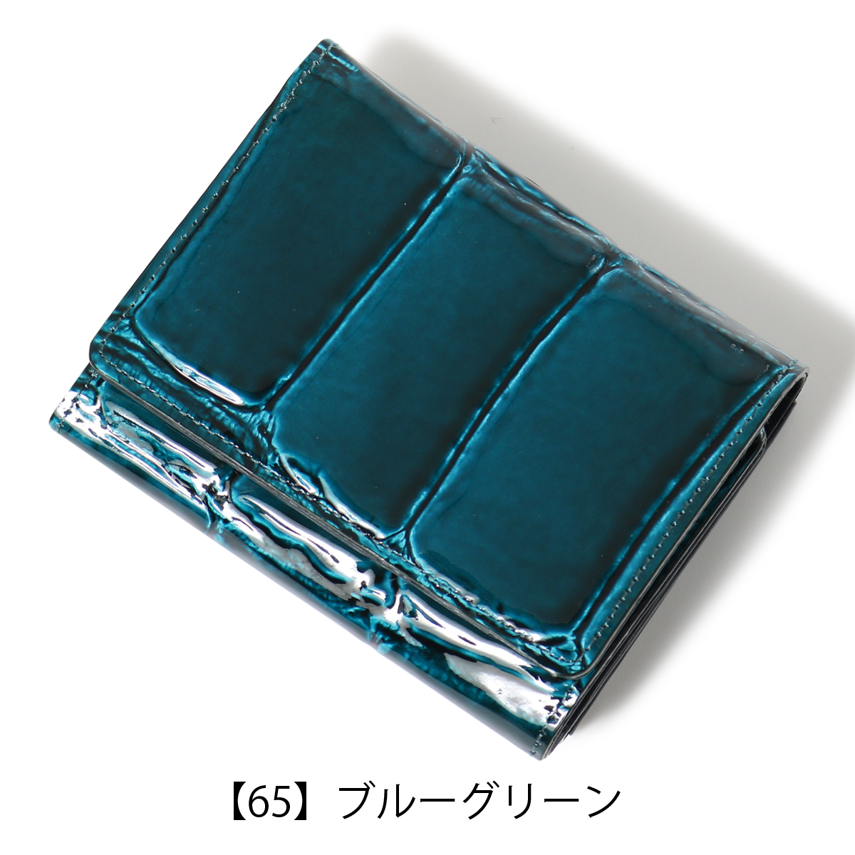 Arukan（アルカン） 三つ折り財布 ミニ財布 本革 レディース