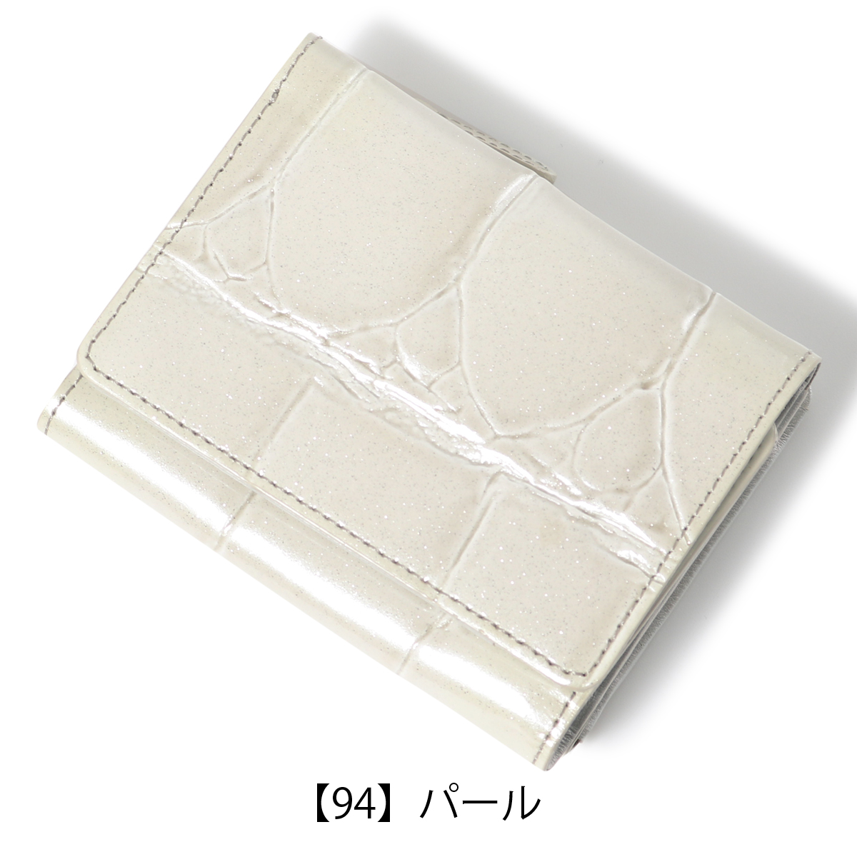 Arukan（アルカン） 三つ折り財布 ミニ財布 本革 レディース