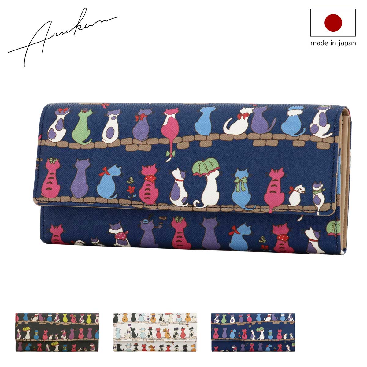 楽天市場】猫好き集合♪ 縦型トートバッグ [ネコ人間 nekoningen