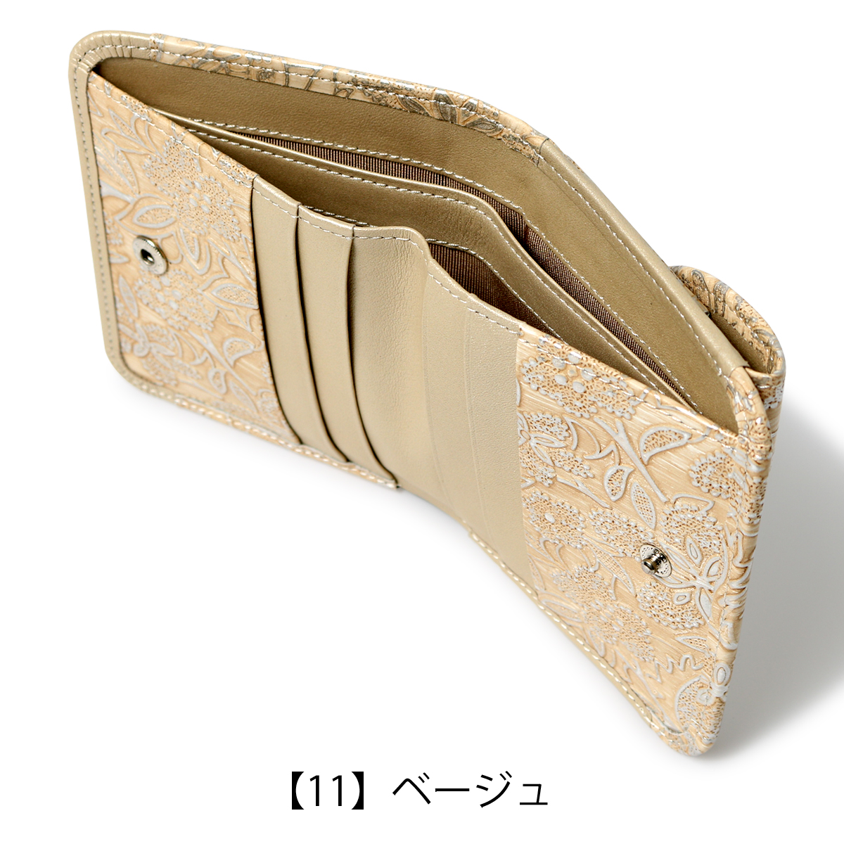 【レビュー投稿で+5％還元】アルカン 二つ折り財布 本革 レディース クレア 1415-665 日本製 ARUKAN  ミニ財布 花柄 パール 型押し エンボス 牛革 レザー 開運 一粒万倍日 クリスマス_mp クリスマス_wp Arukan（アルカン） 二つ折り財布 本革 レディース クレア 1415-665