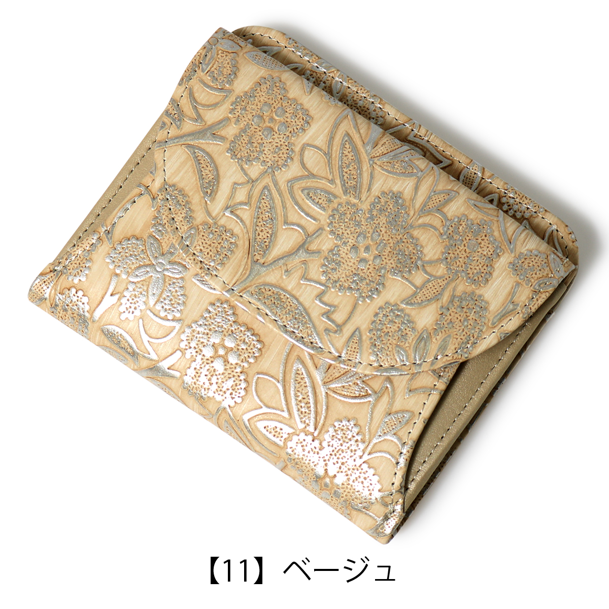 Arukan（アルカン） 二つ折り財布 本革 レディース クレア 1415-665