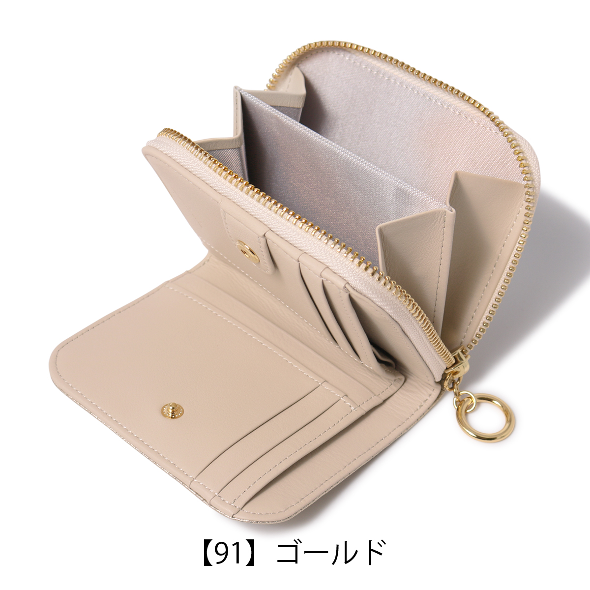 アルカン 二つ折り財布 パネロ レディース 1418-711 日本製 