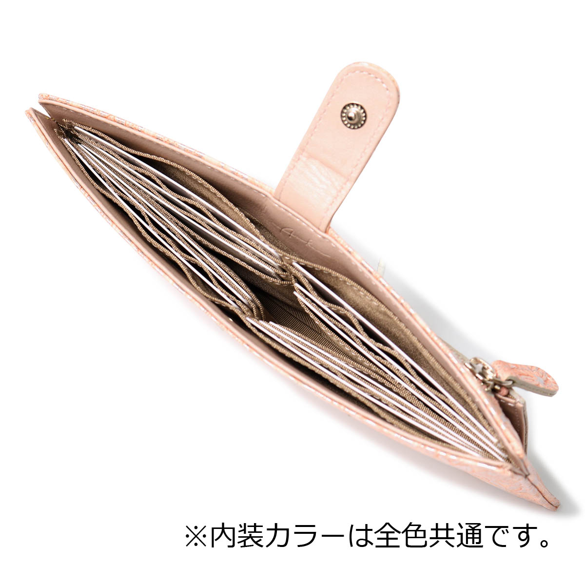 Arukan（アルカン） 長財布 薄型 本革 レディース クレア 1412-708