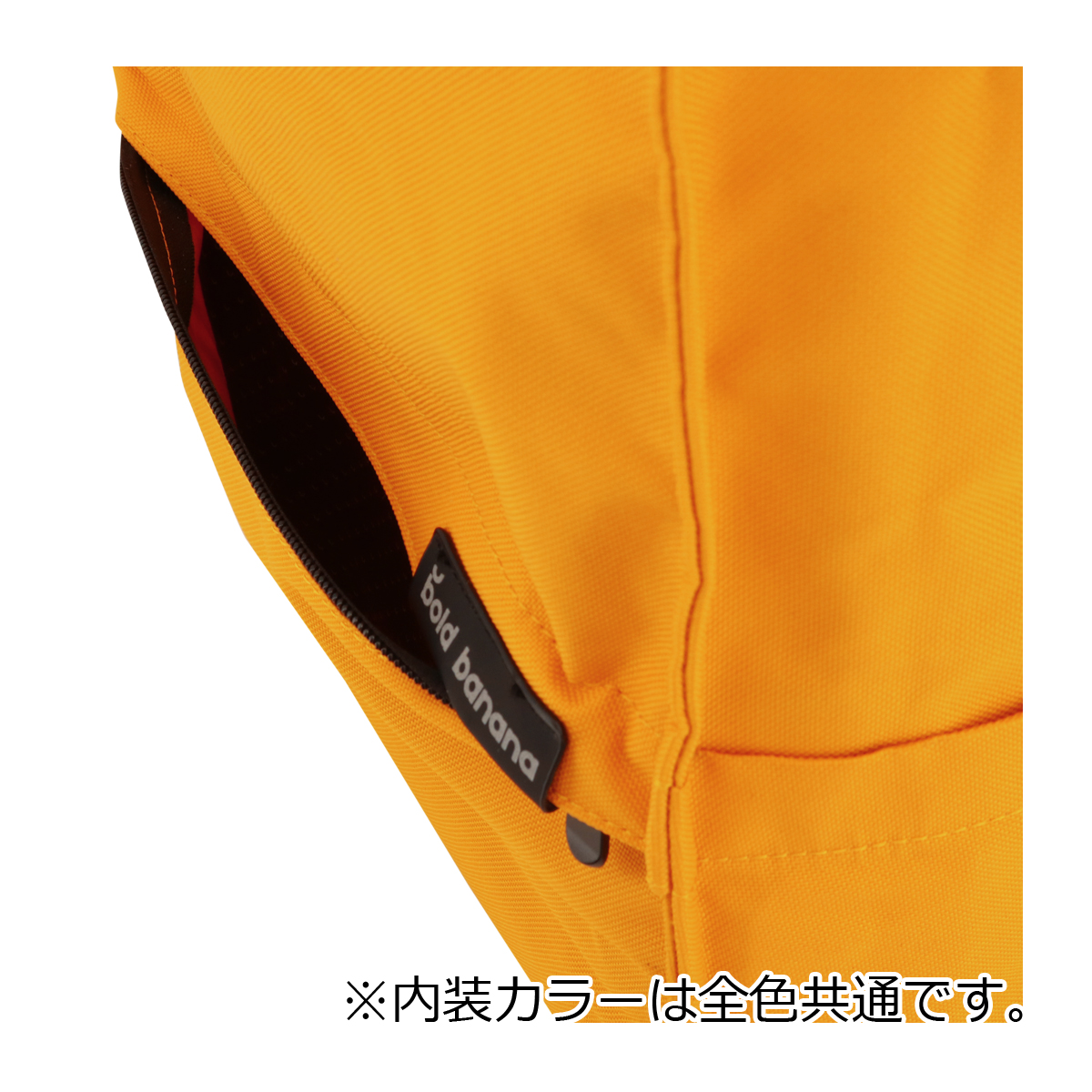 ボールドバナナ リュック 20L B4 Roll top メンズ レディース AS03BP