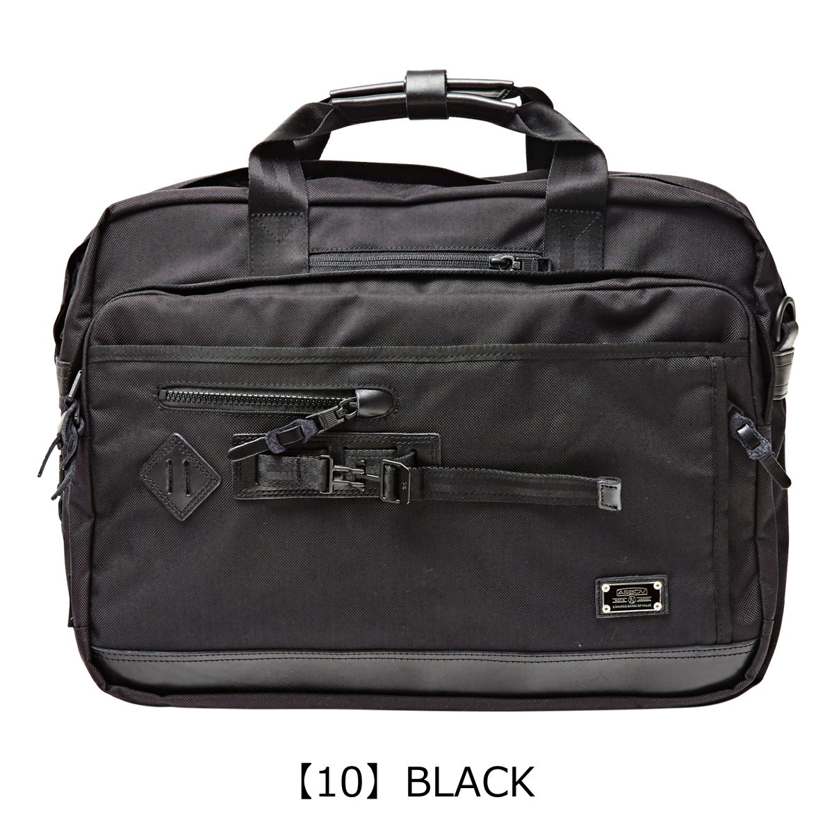 AS2OV（アッソブ） ショルダーバッグ ビジネスバッグ B4 Lサイズ 2WAY