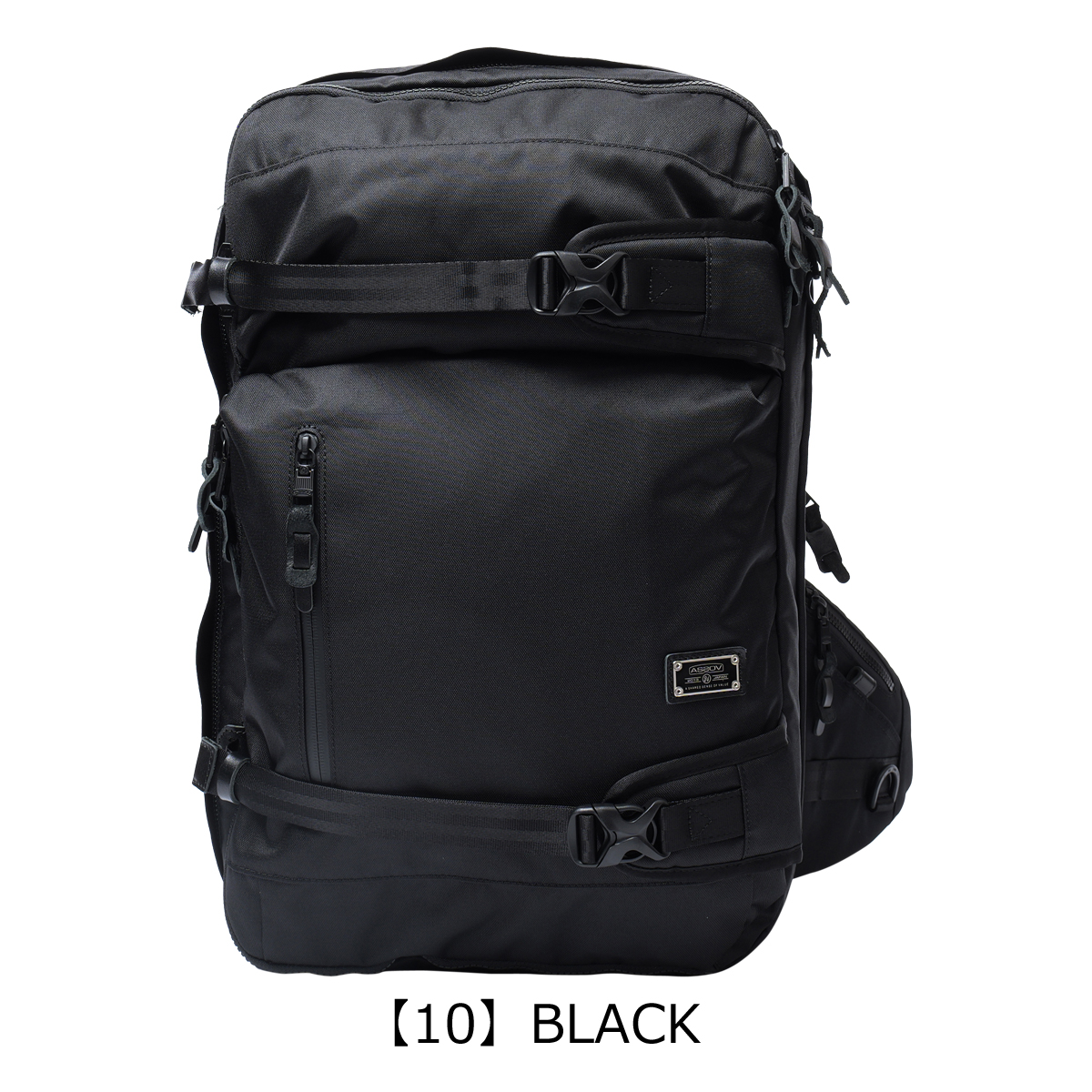 AS2OV（アッソブ） リュック 3WAY 47L A3 バックパック コーデュラ 