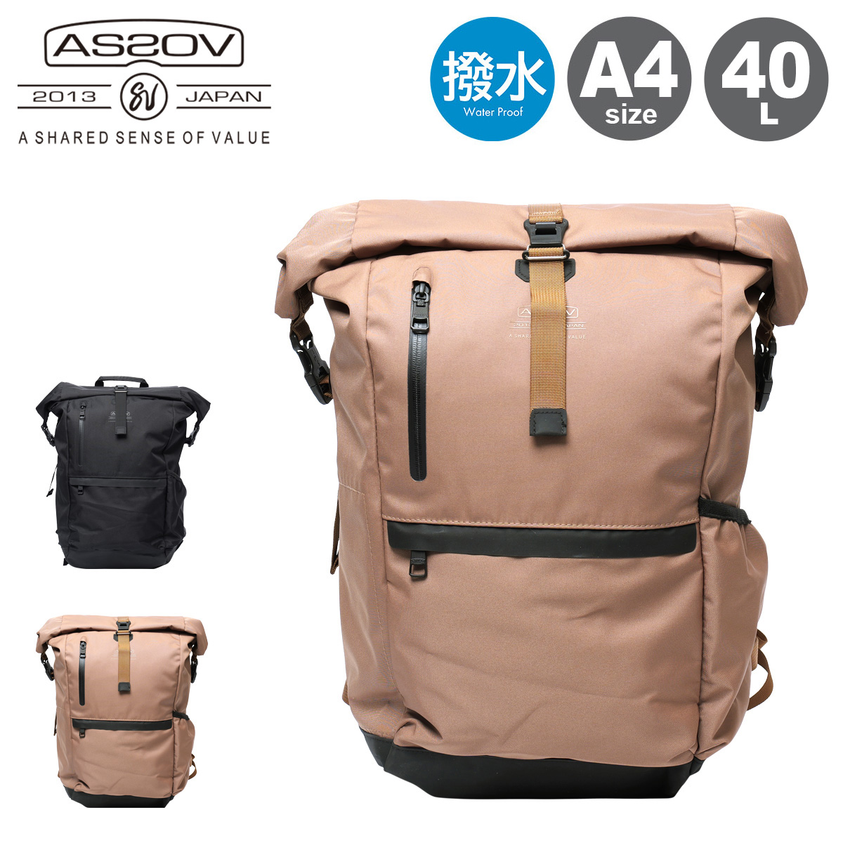 AS2OV（アッソブ） リュック 40L A4 バックパック メンズ レディース