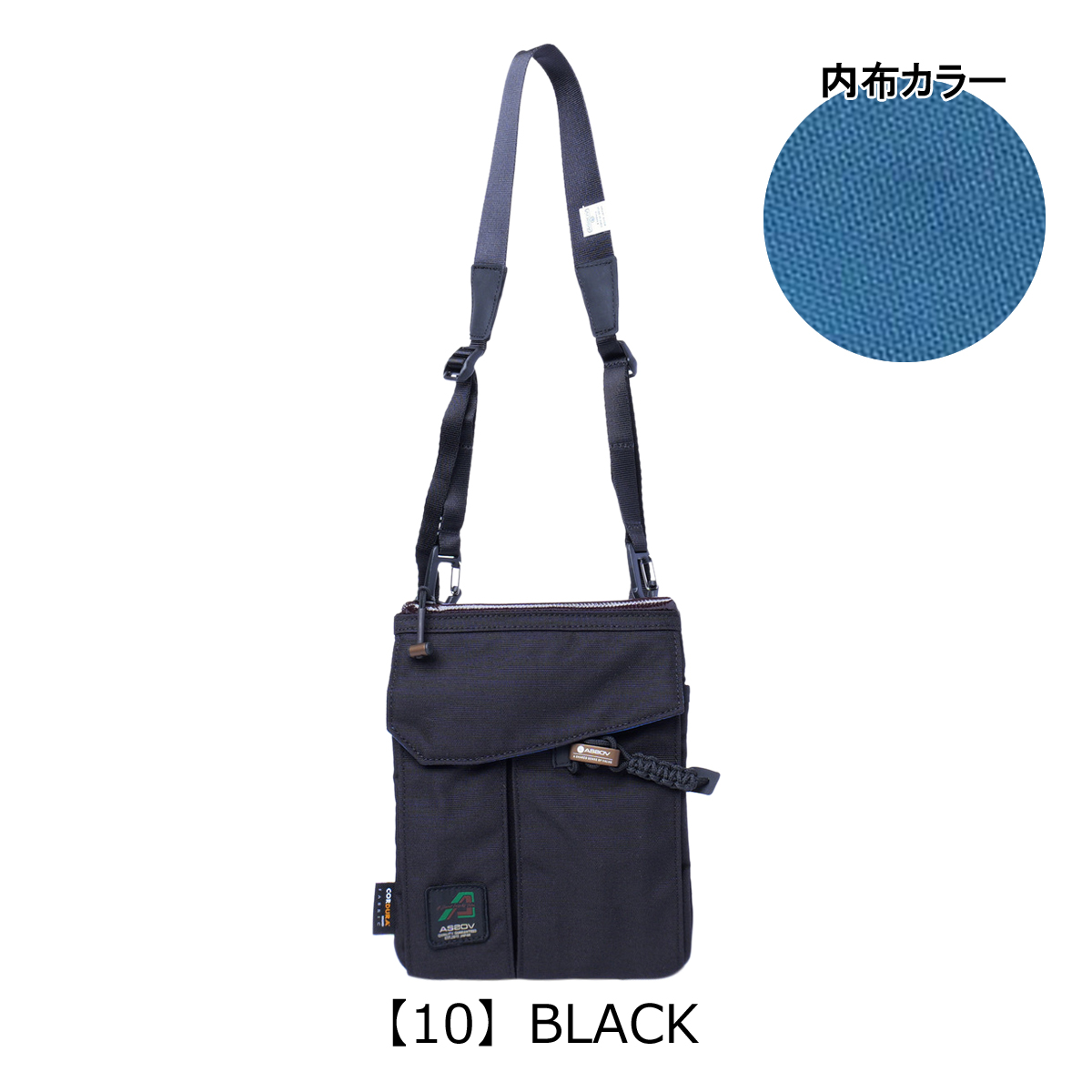 AS2OV（アッソブ） サコッシュ スタンダード メンズ レディース 152319