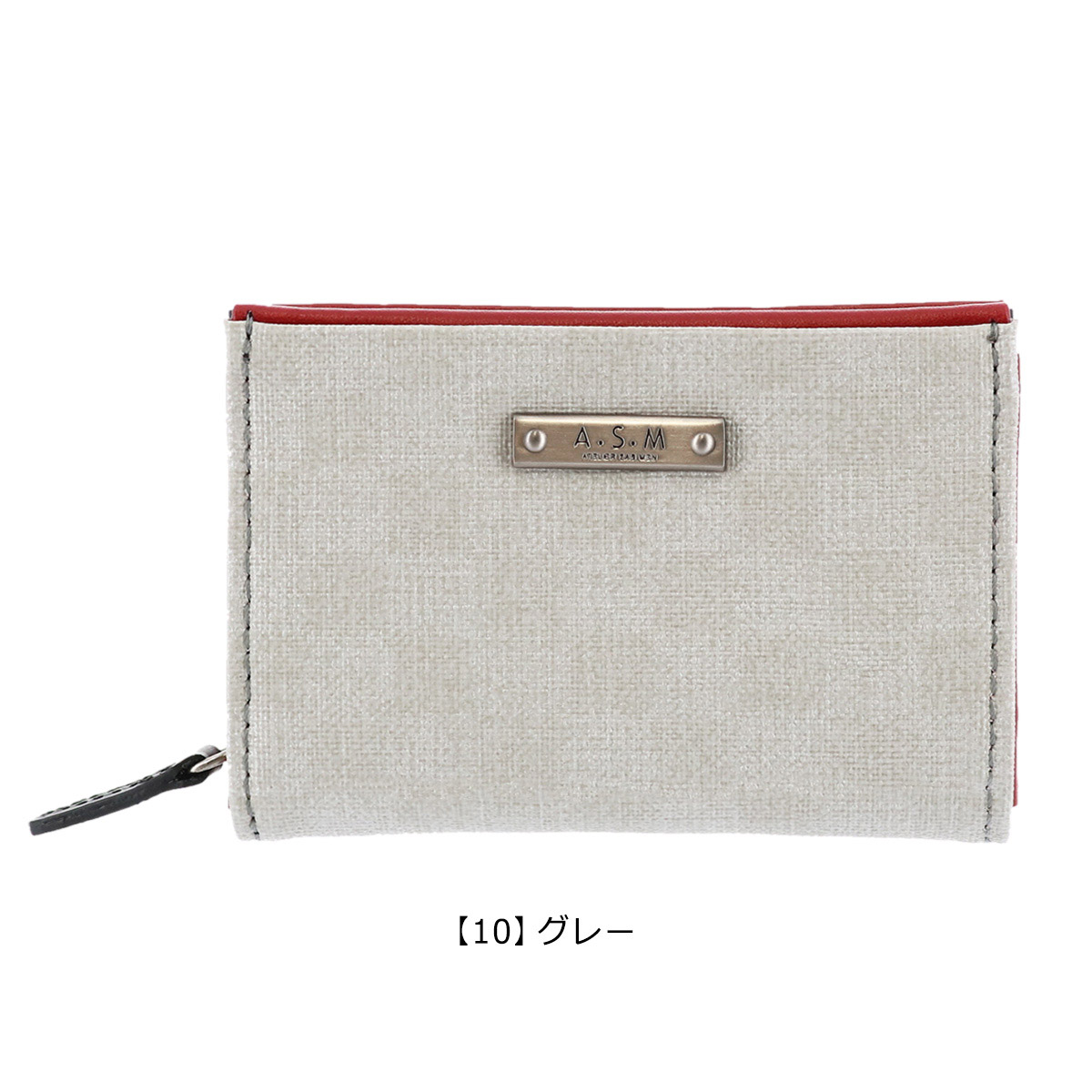 ATELIER SAB MEN（アトリエサブメン） コインケース 152611 チェアー