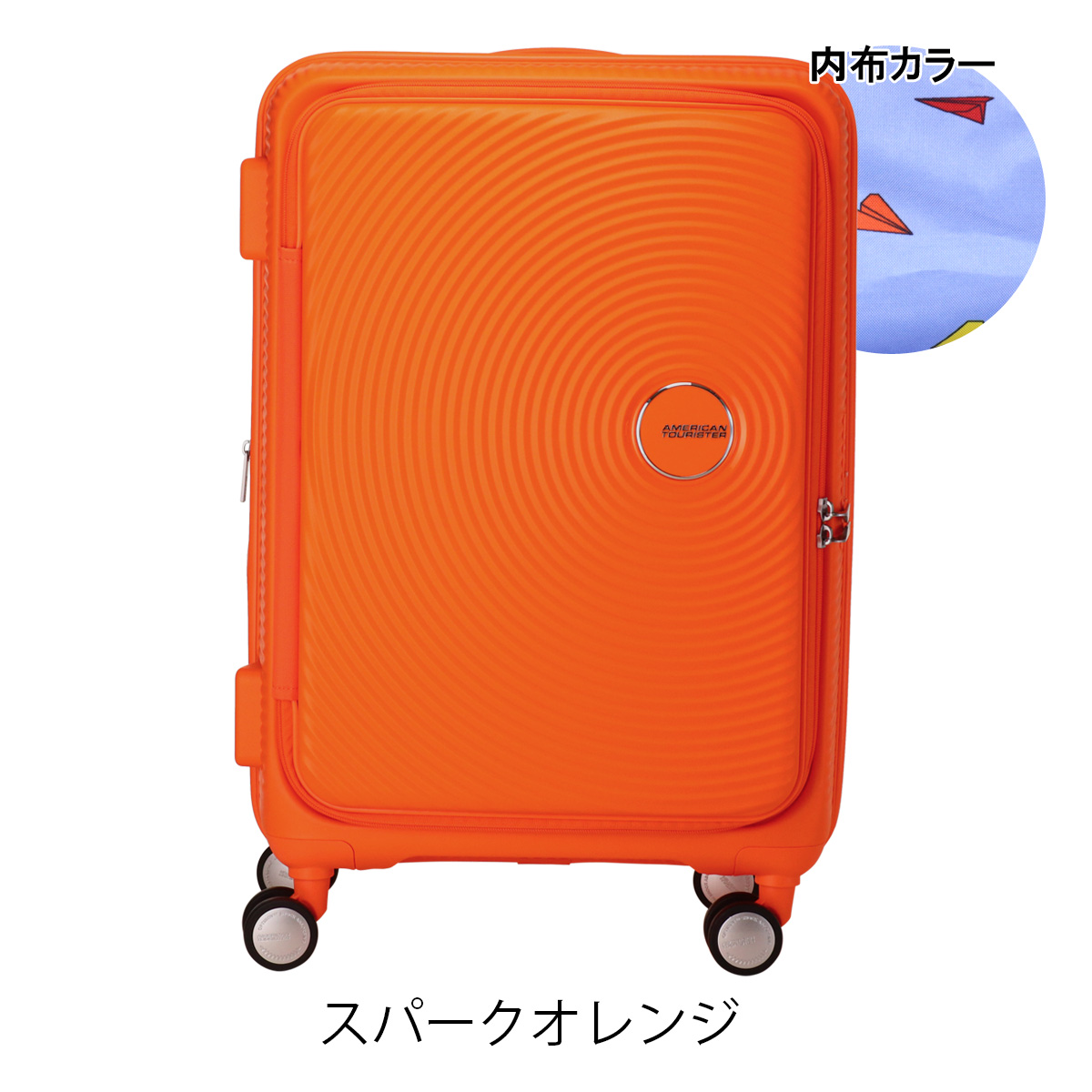 12 hands + スーツケース 35L. 嵩張っ オレンジ