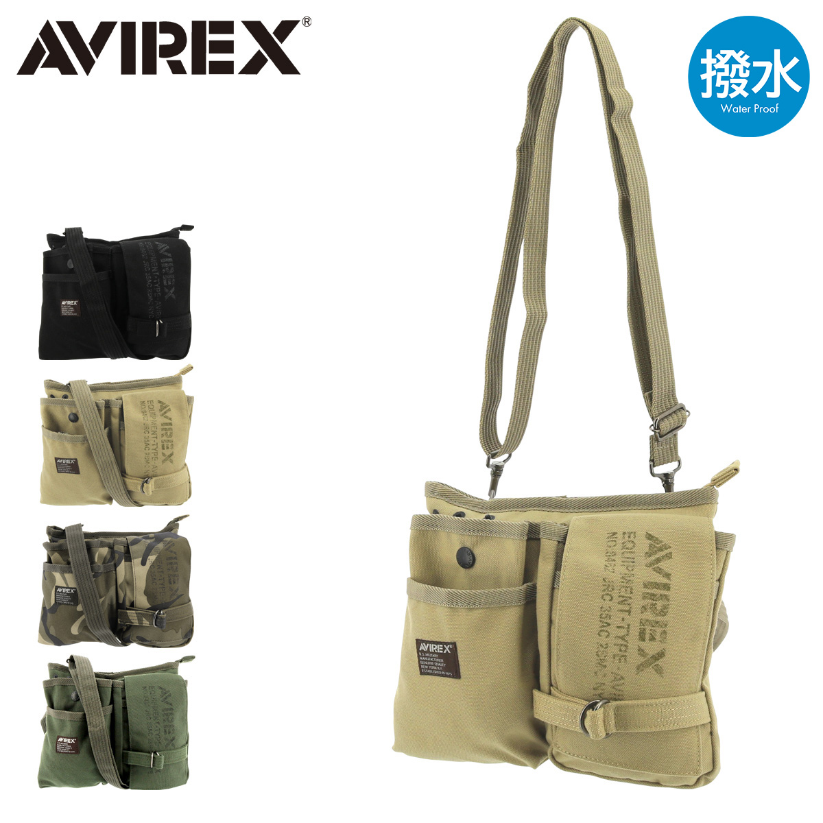 AVIREX アビレックス EAGLE ショルダーバッグ AVX 342