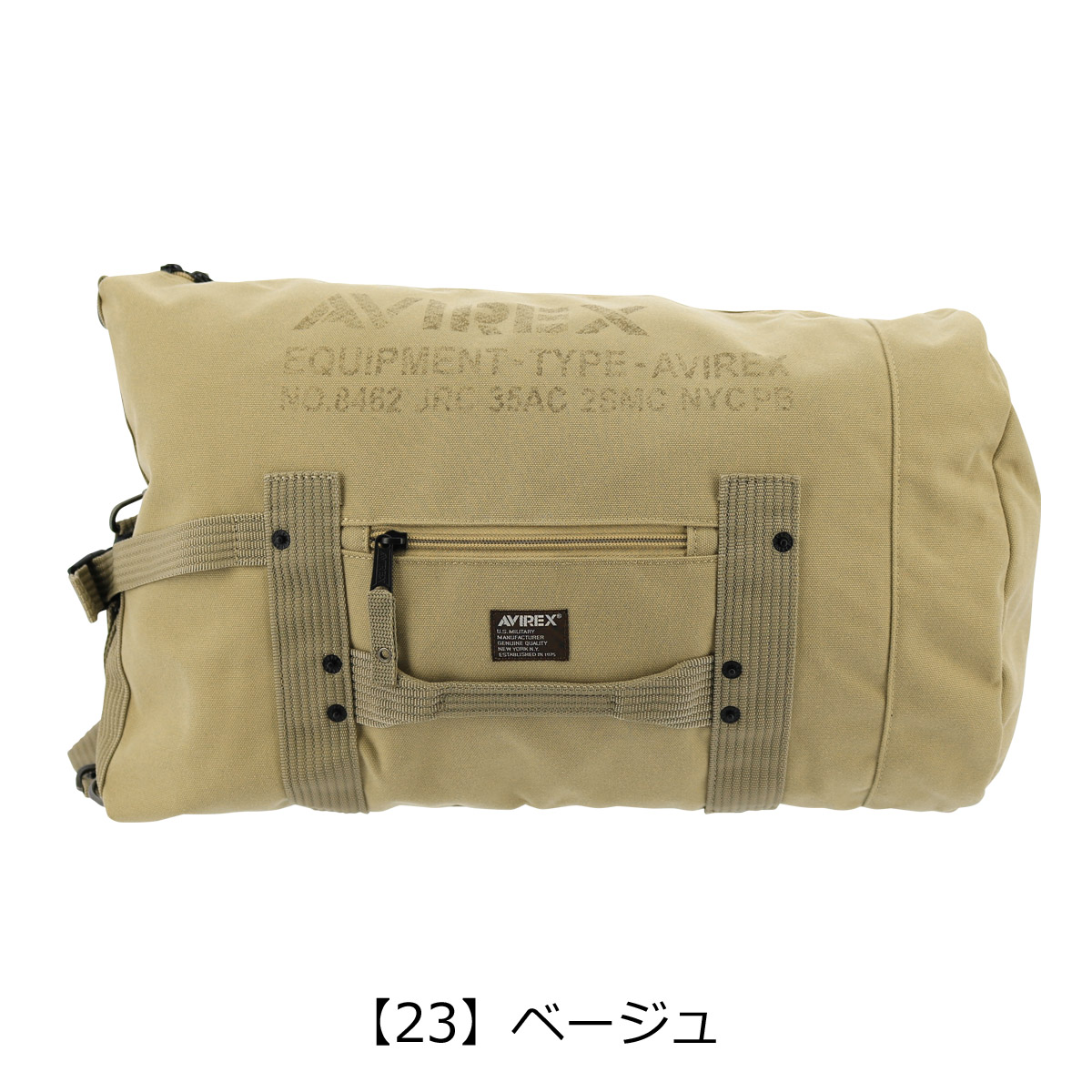 AVIREX（アヴィレックス） リュック B4 イーグル 33.8L AVX-3514