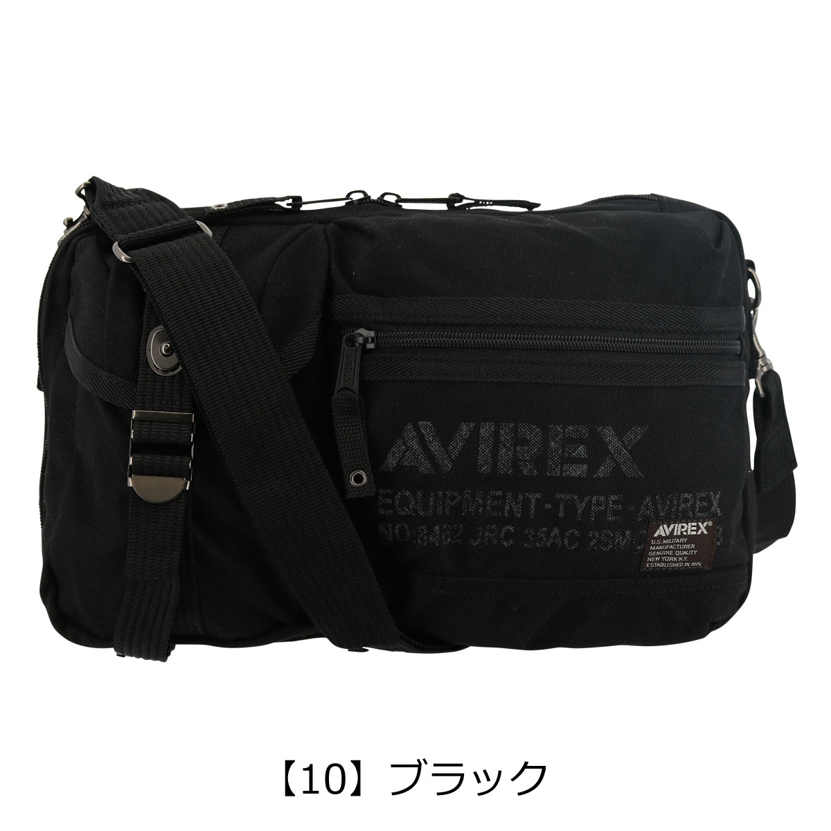 AVIREX（アヴィレックス） ボディバッグ イーグル メンズ 撥水 AVX