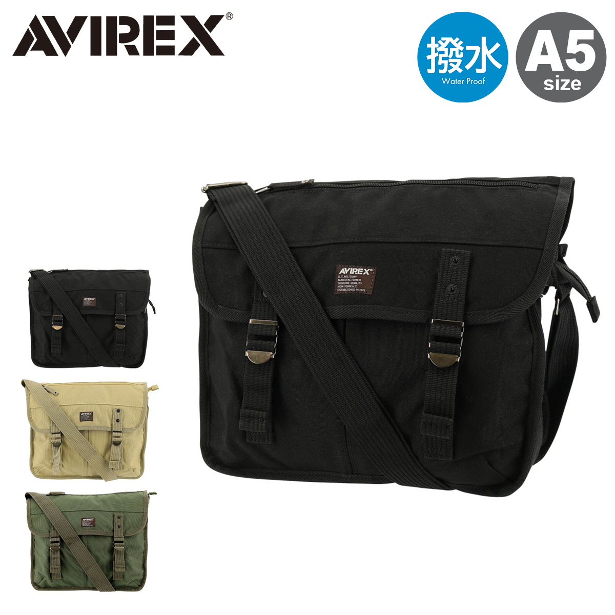 【レビュー投稿で+5％還元】アヴィレックス ショルダーバッグ A5 イーグル メンズ 撥水 AVX-3523 AVIREX ミリタリー 迷彩 カジュアル クリスマス_mp AVIREX（アヴィレックス） ショルダーバッグ A5 イーグル メンズ 撥水
