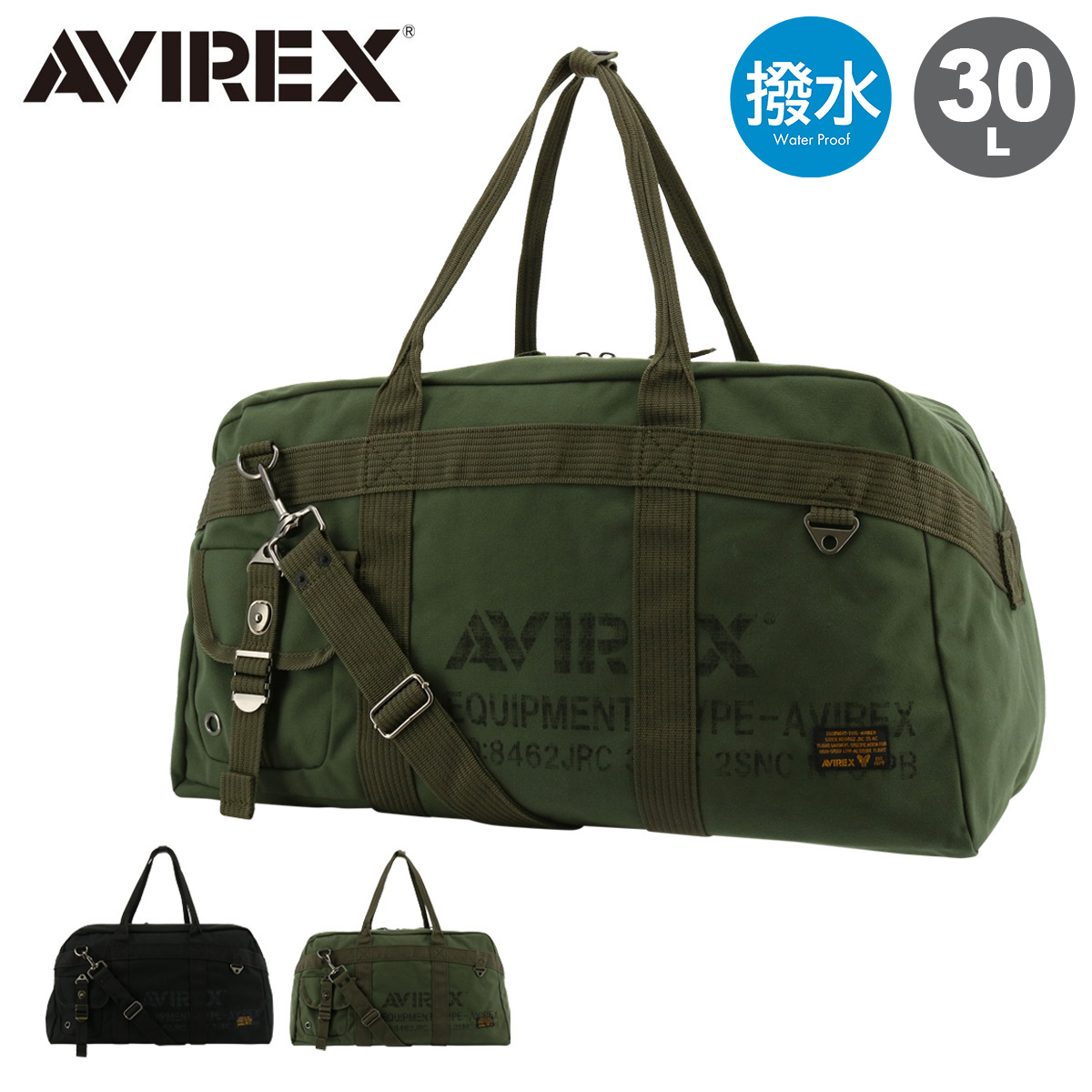 新品送料無料AVIREX(アヴィレックス)ボストンバッグ AVX3525 カーキ AVIREX（アヴィレックス） ボストンバッグ 30L メンズ イーグル