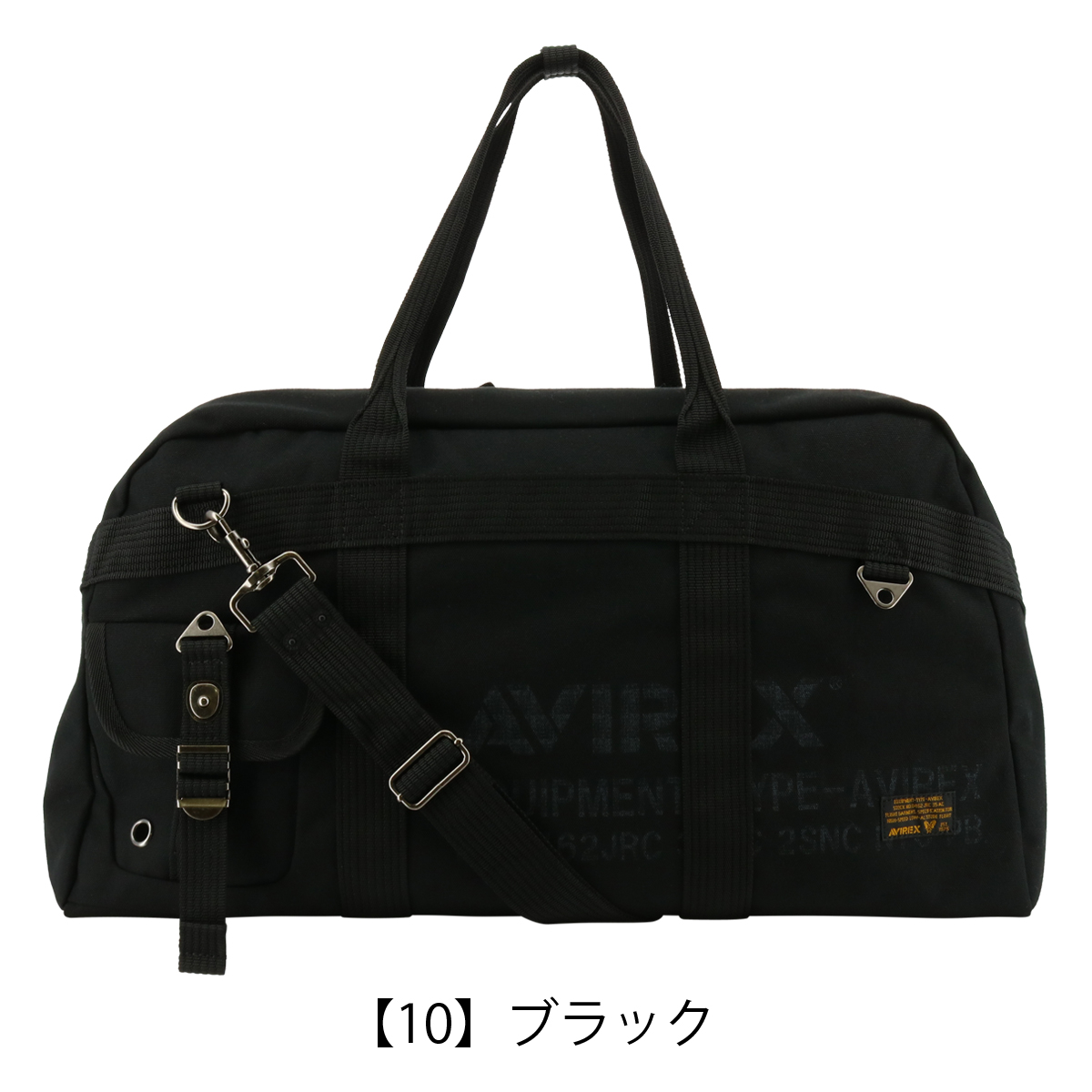 AVIREX（アヴィレックス） ボストンバッグ 30L イーグル AVX3525