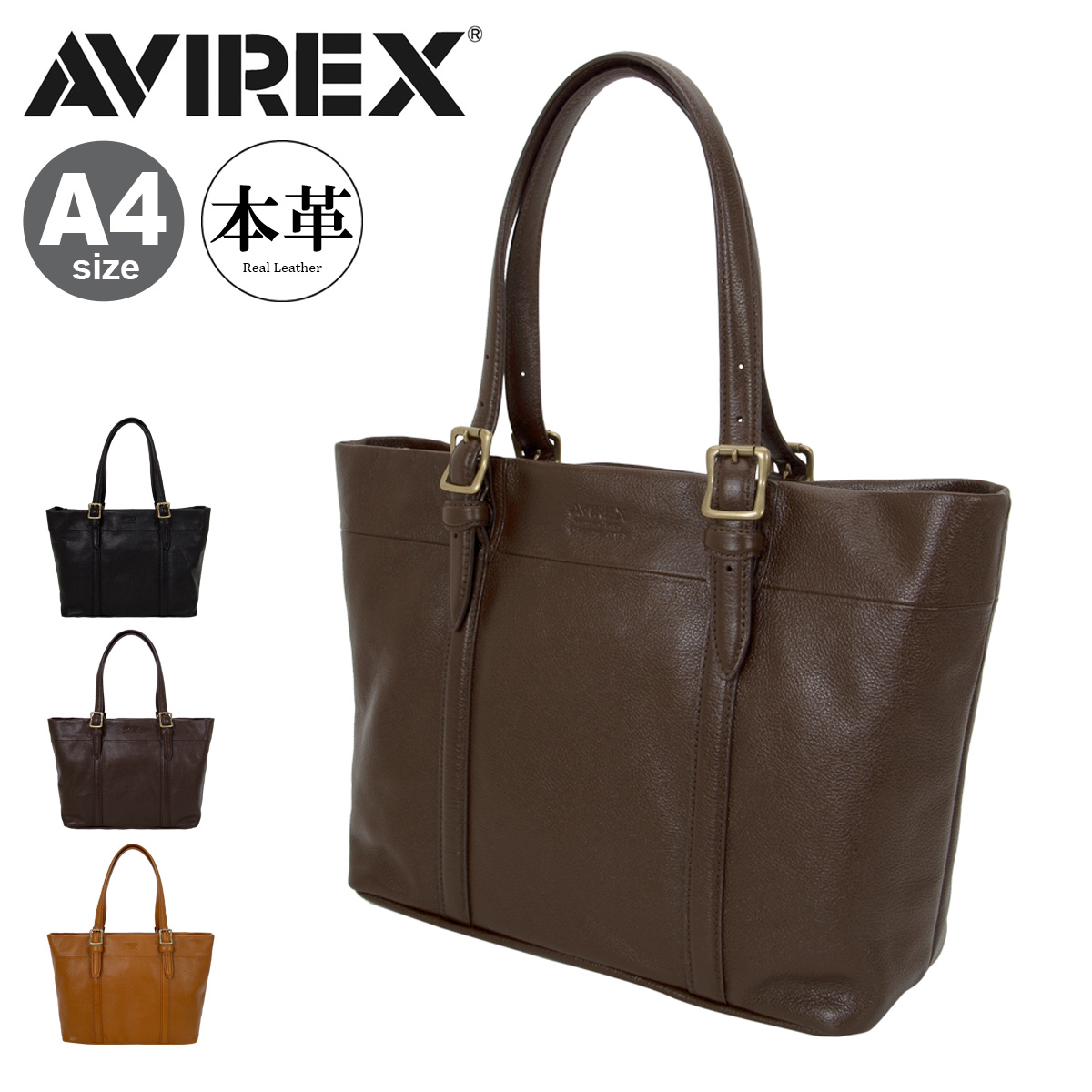 【レビュー投稿で+5％還元】アヴィレックス トートバッグ A4 BULTO ハンドル調整 メンズ AVX-5613 AVIREX 牛革 クリスマス_mp avx-5613.jpg