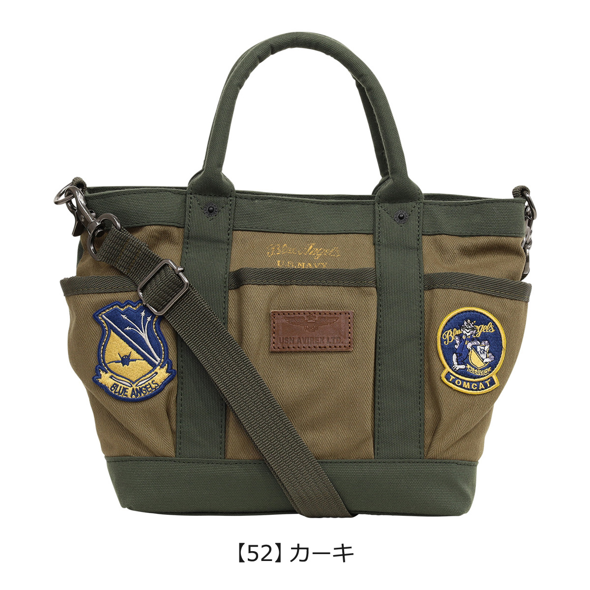 AVIREX アヴィレックス トートバッグ 2WAY トップガン2 限定
