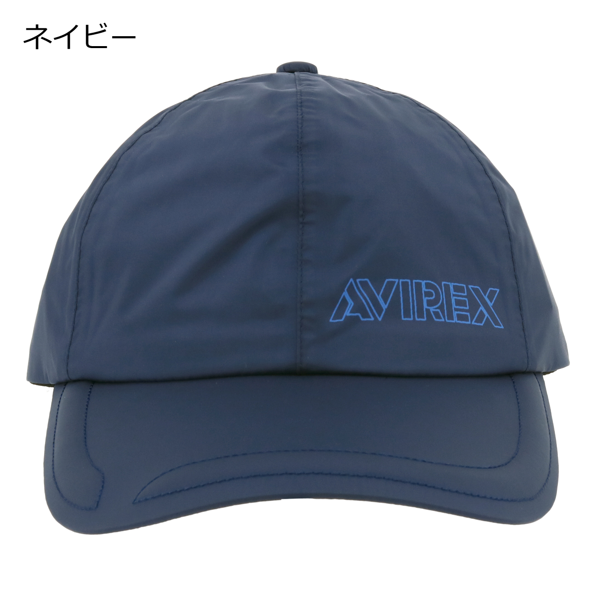 ブリーフィング　レインキャップ　ネイビー AVIREX アヴィレックスゴルフ キャップ 帽子 レインキャップ