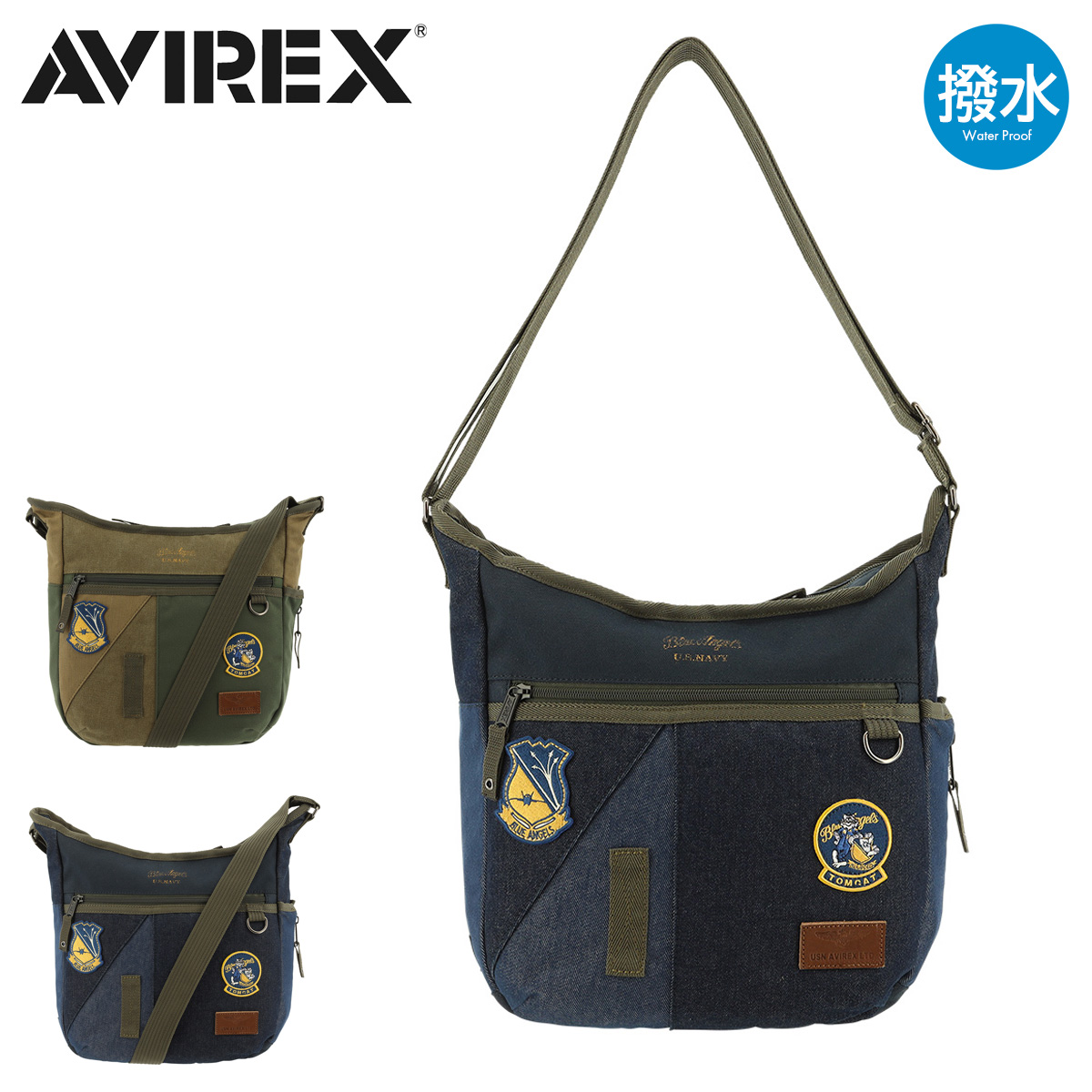 AVIREX アヴィレックス ショルダーバッグ トップガン2 限定