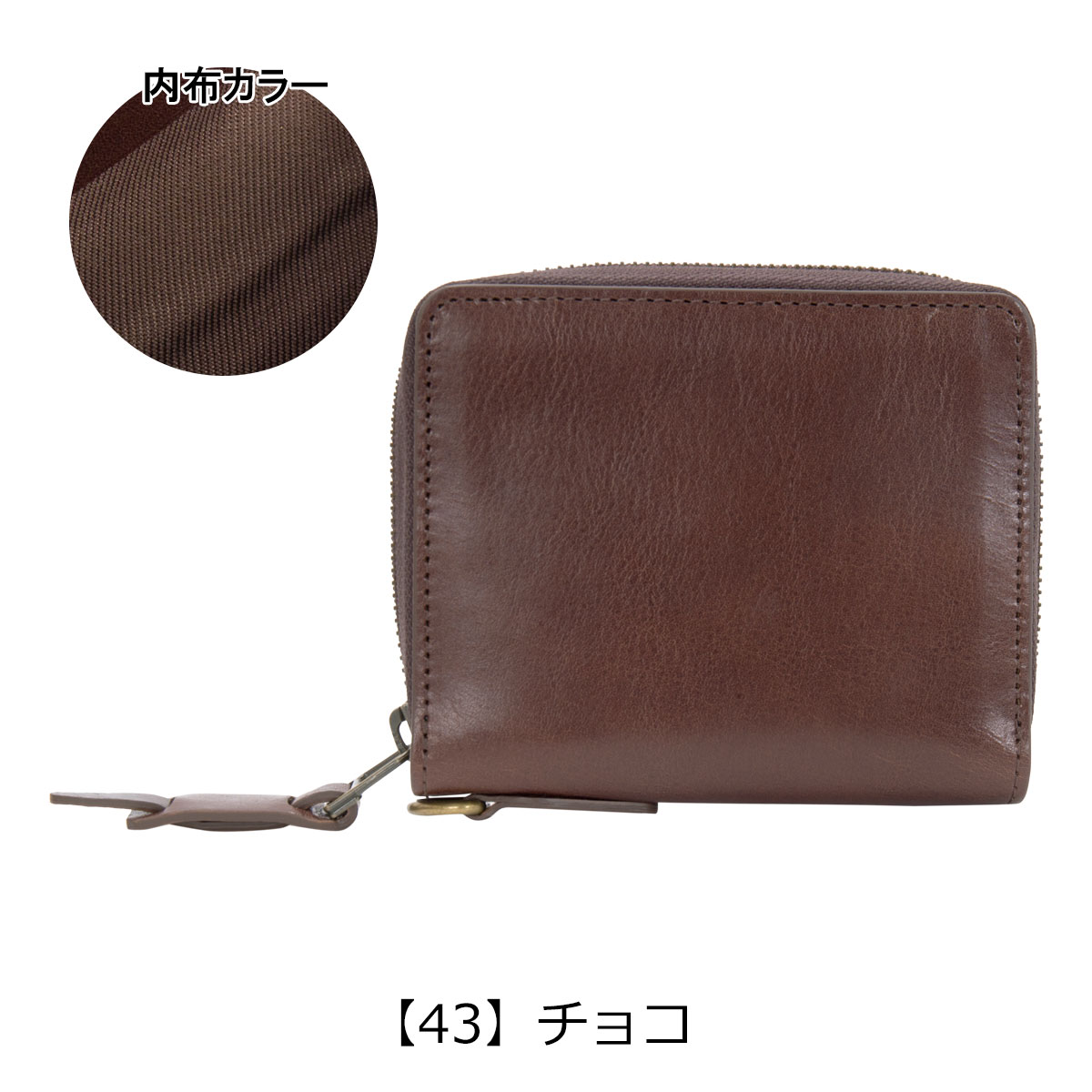 AVIREX（アヴィレックス） 二つ折り財布 BEIDE AX9101 AVIREX 本革