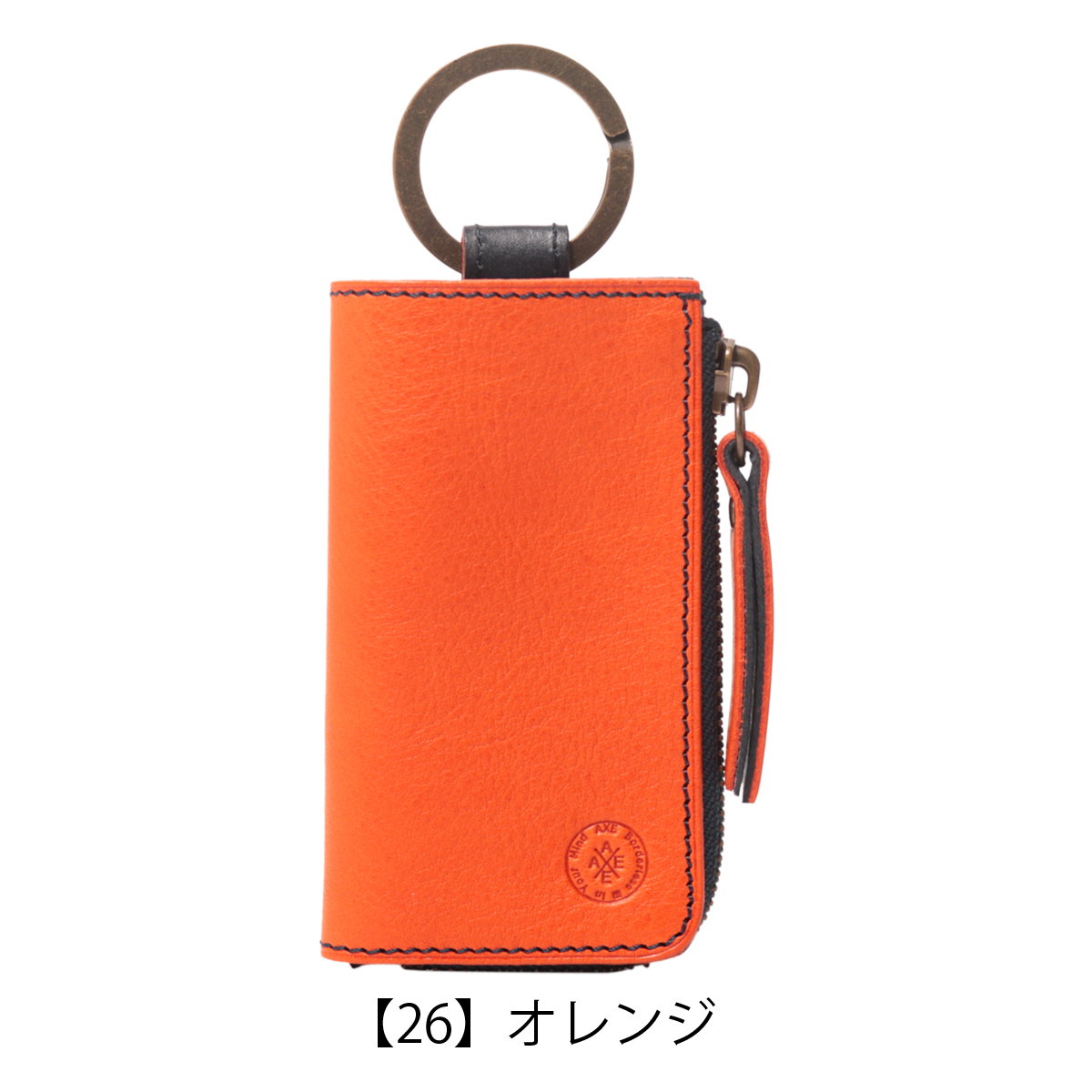 AXE J-line アックス ジャパンライン キーケース スマートキーケース